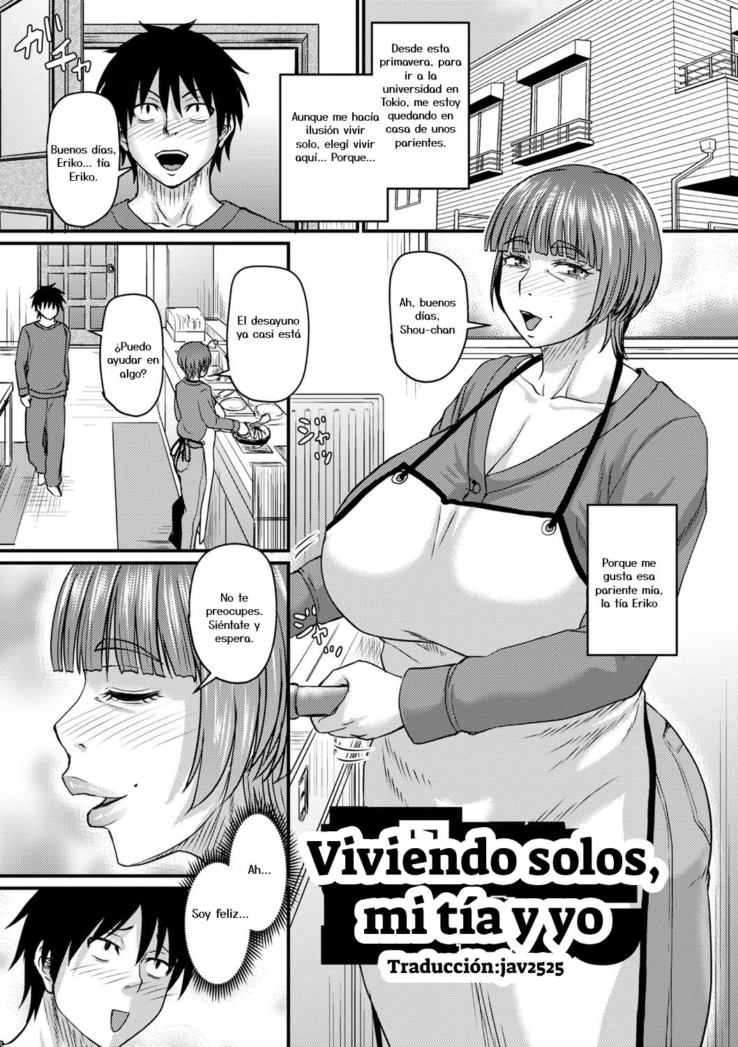 Oba-san to Futarigurashi | Viviendo solos, mi tía y yo page 1 full