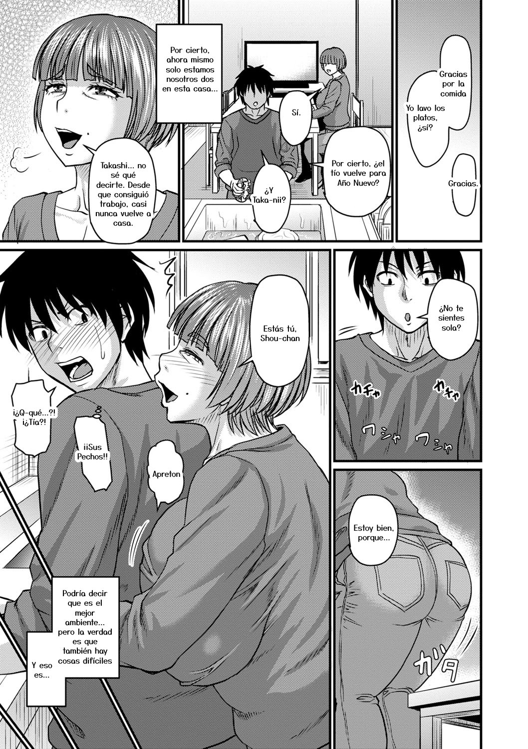 Oba-san to Futarigurashi | Viviendo solos, mi tía y yo page 3 full