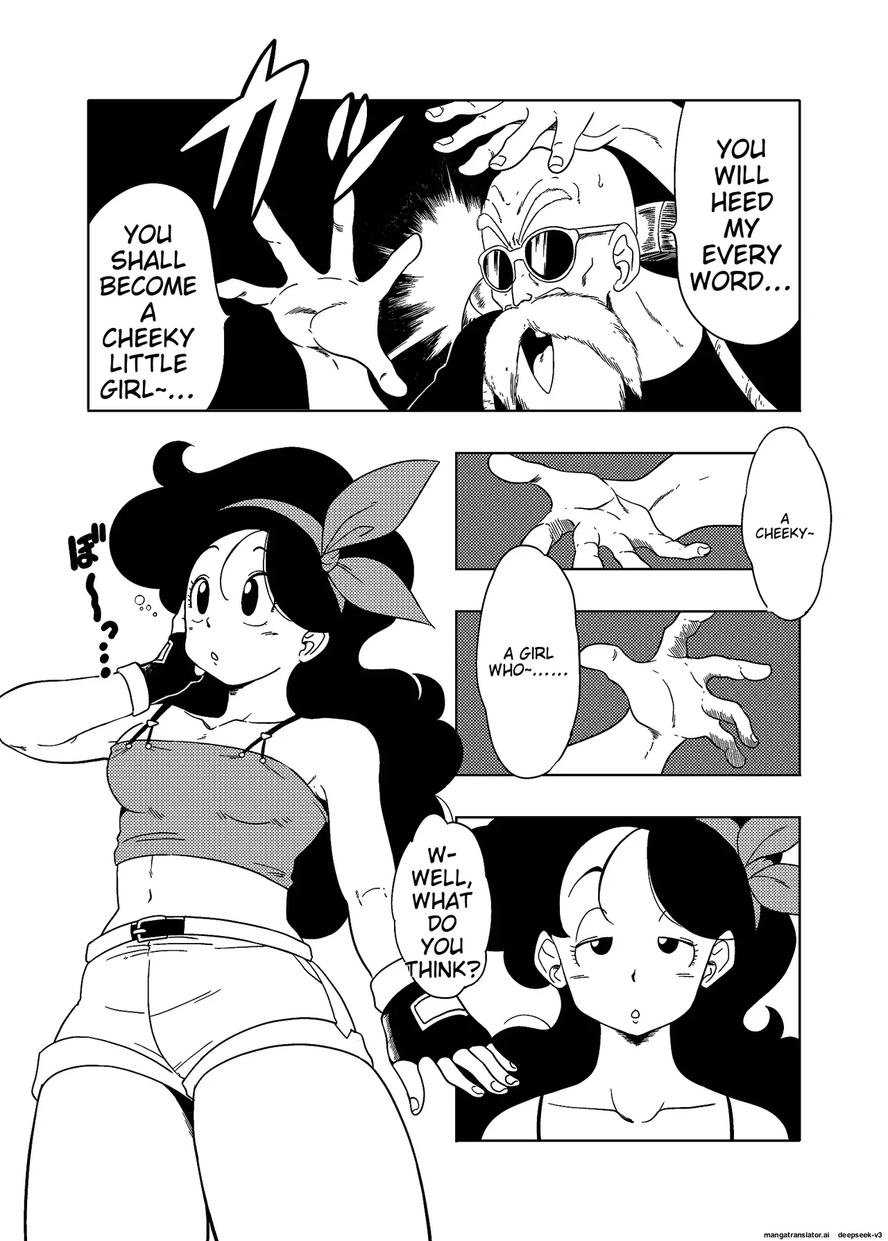 DB-X Kame Sennin x Lunch Hen page 4 full