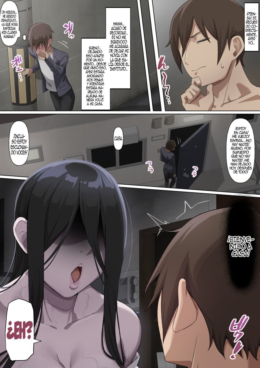 Sadako Yamamura page 4 full