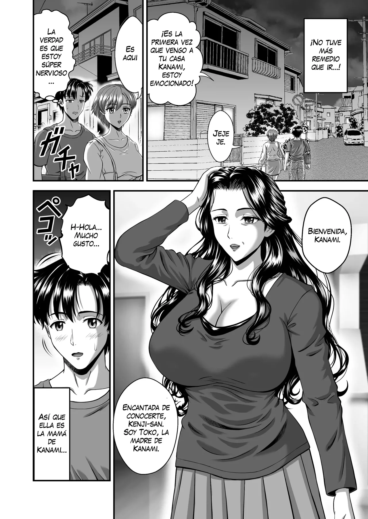 Kanojo no Mama wa J Cup | Su Mamá es Copa J page 6 full