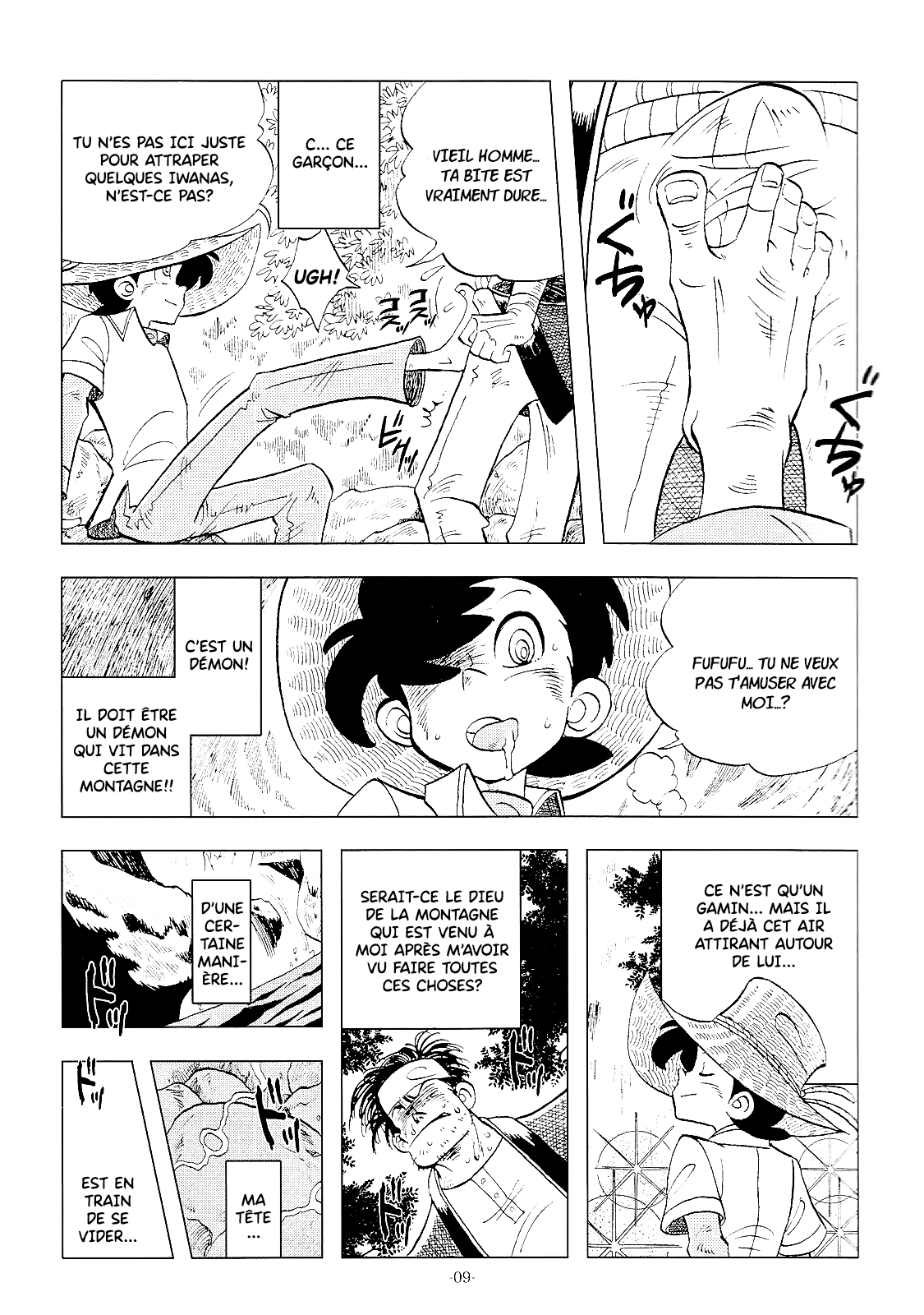 KIN NO TAMAMUSHI - Sao o Nigirasha Nipponichi!! 2 page 9 full