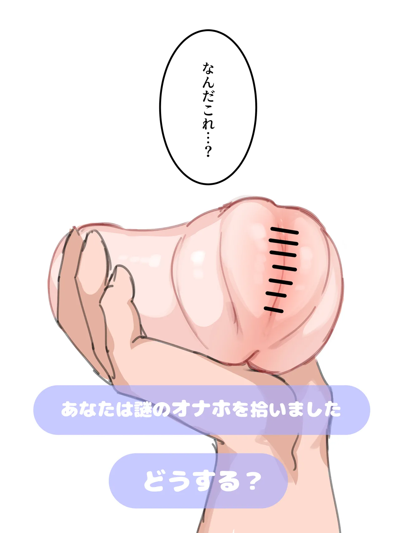 エイプリルフール企画2025 まとめ page 2 full