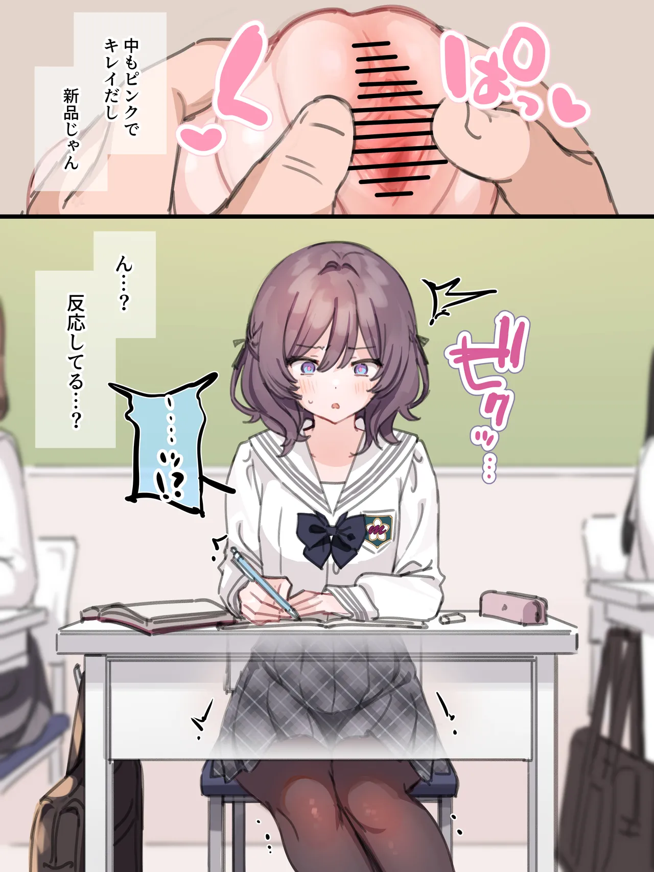 エイプリルフール企画2025 まとめ page 5 full