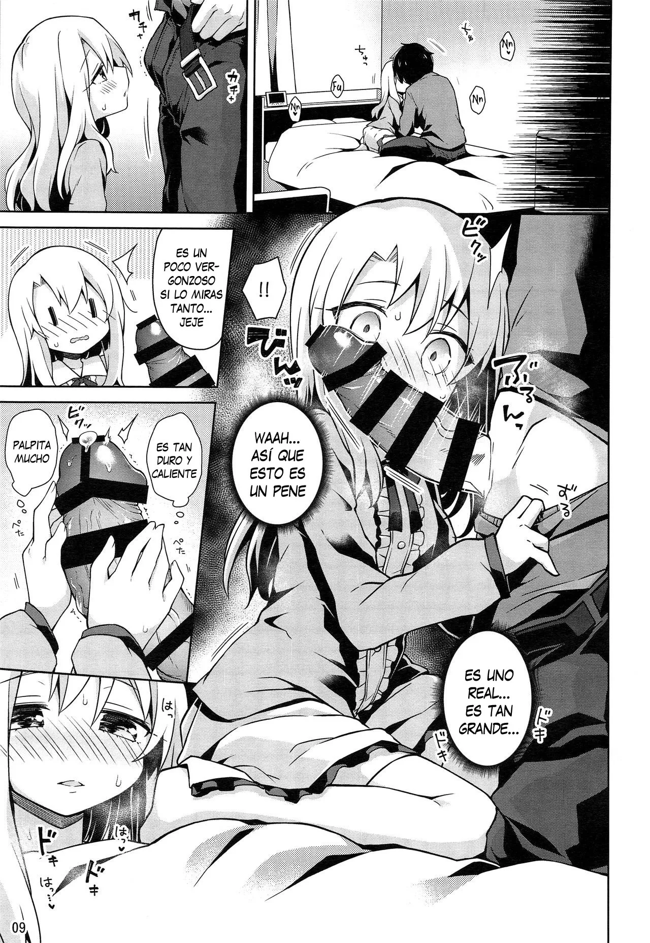 Illya to Ouchi de Ecchi Shitai!! - ¡¡Quiero tener sexo con Illya en casa!! page 10 full