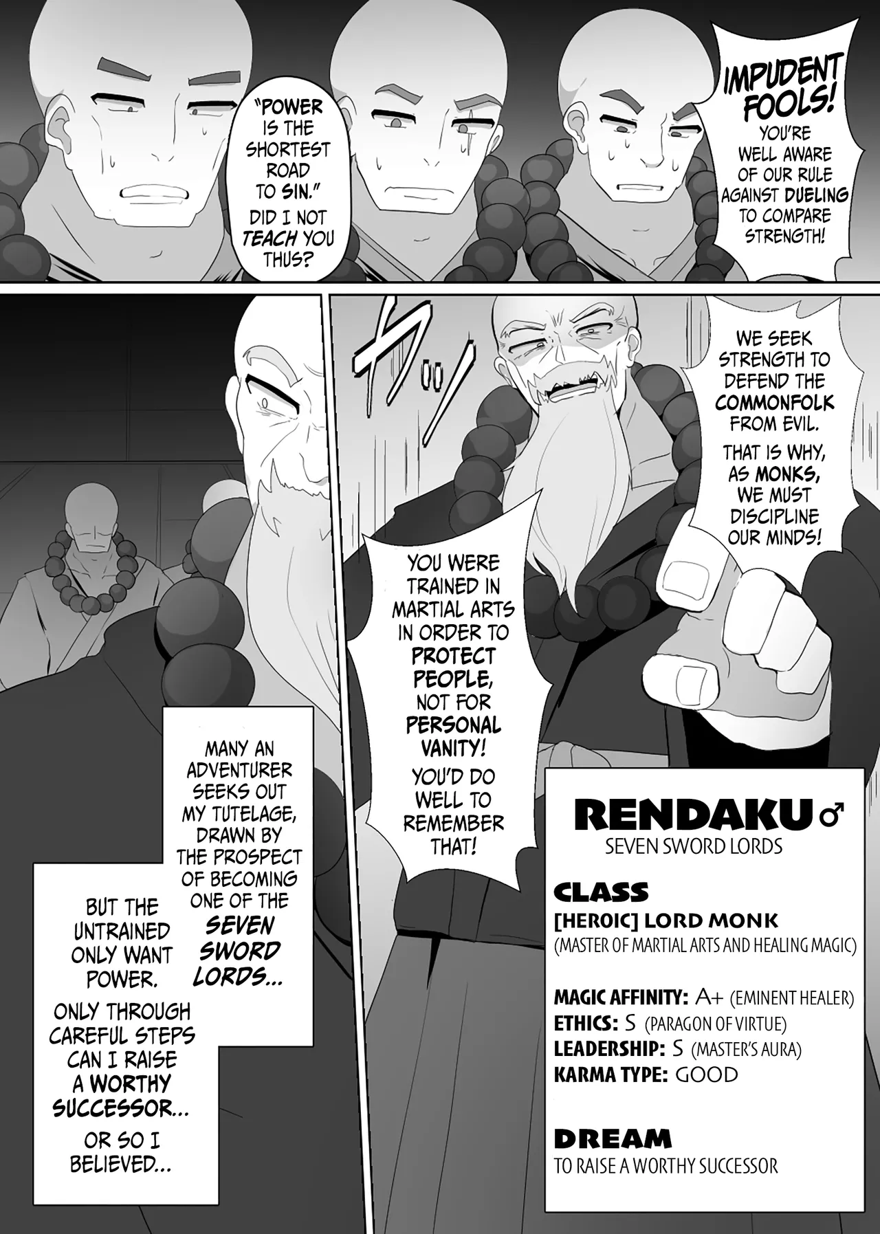 The House of Evil Class Change 5 Parasite Id page 2 full