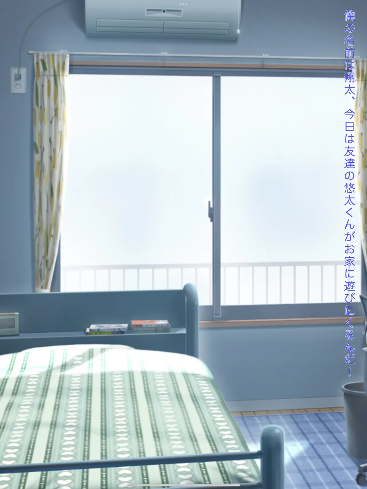 姉御肌な奥様 page 1 full
