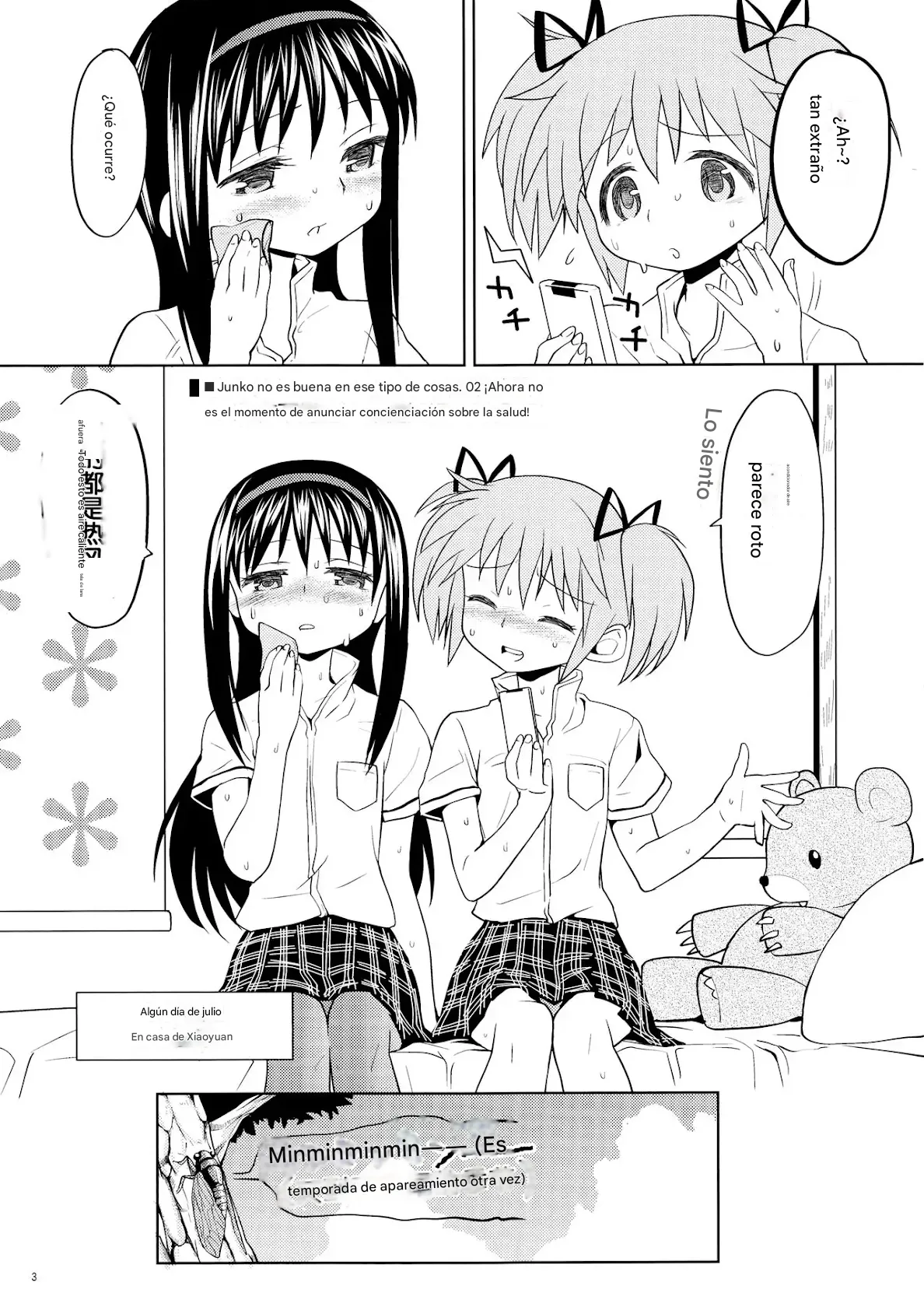 Matometa no. page 6 full