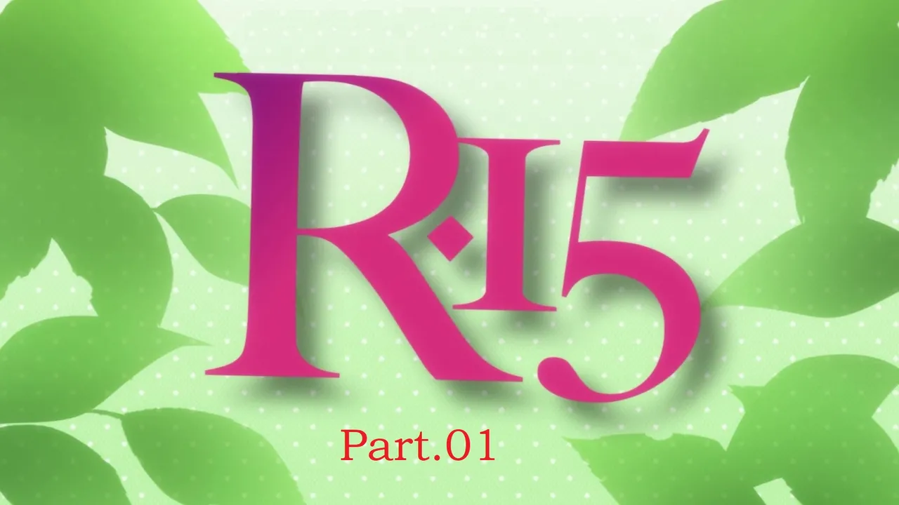 R-15 page 1 full