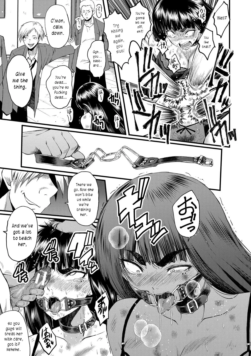 Mesu Kyoushi Gakuen Tengoku, Fuck 05 | The Principal of an Academy with only Female Teachers, Part 5 page 9 full