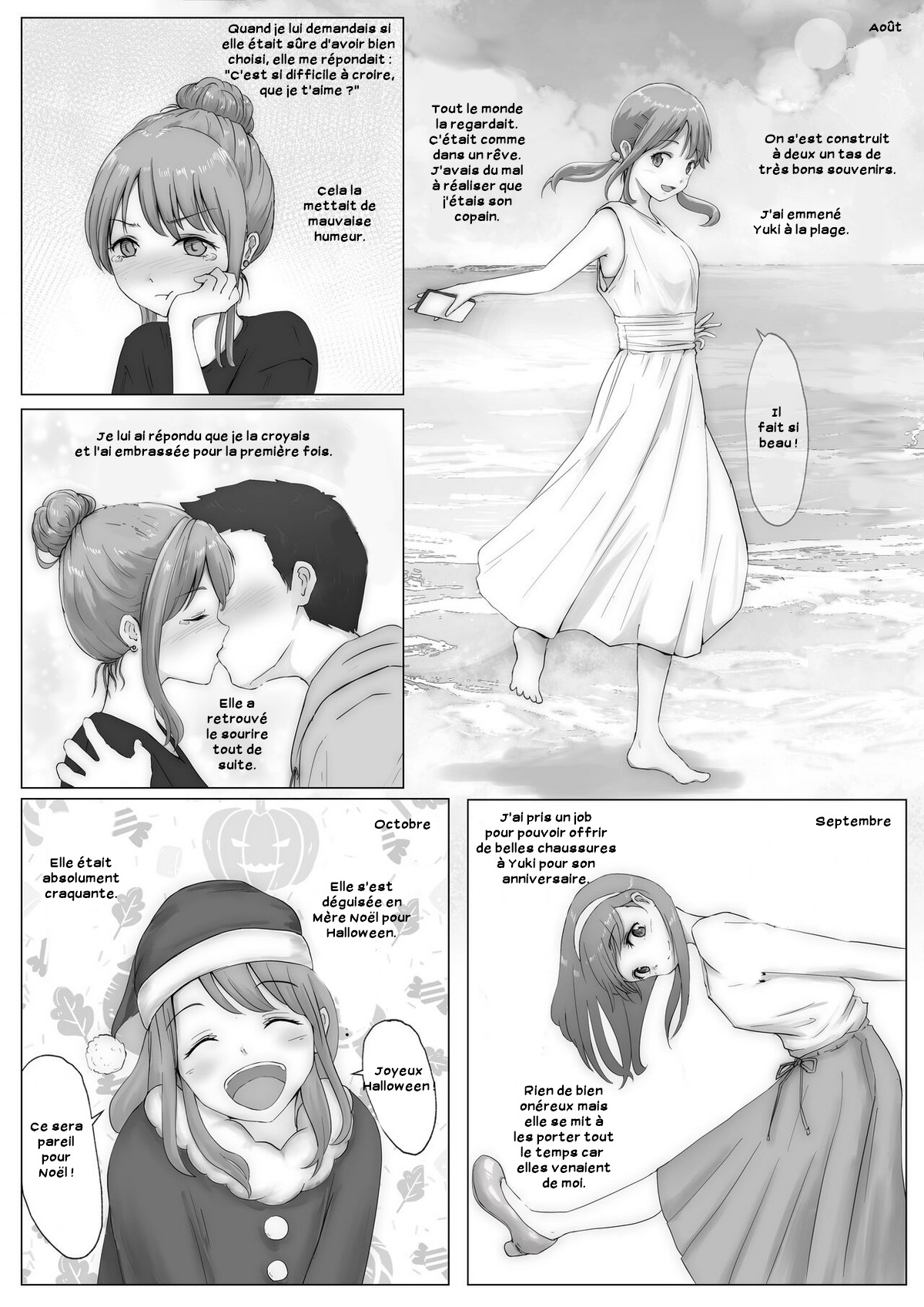 Honto no Kanojo 1 -Ore no Kanojo ga Hoka no Otoko ni Dakareteta nante Shinjinai- | Impossible que ma copine ait connu un autre homme 1 page 8 full