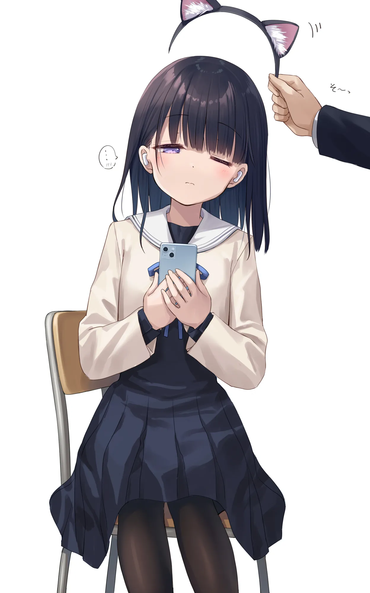 Na-Ga page 10 full