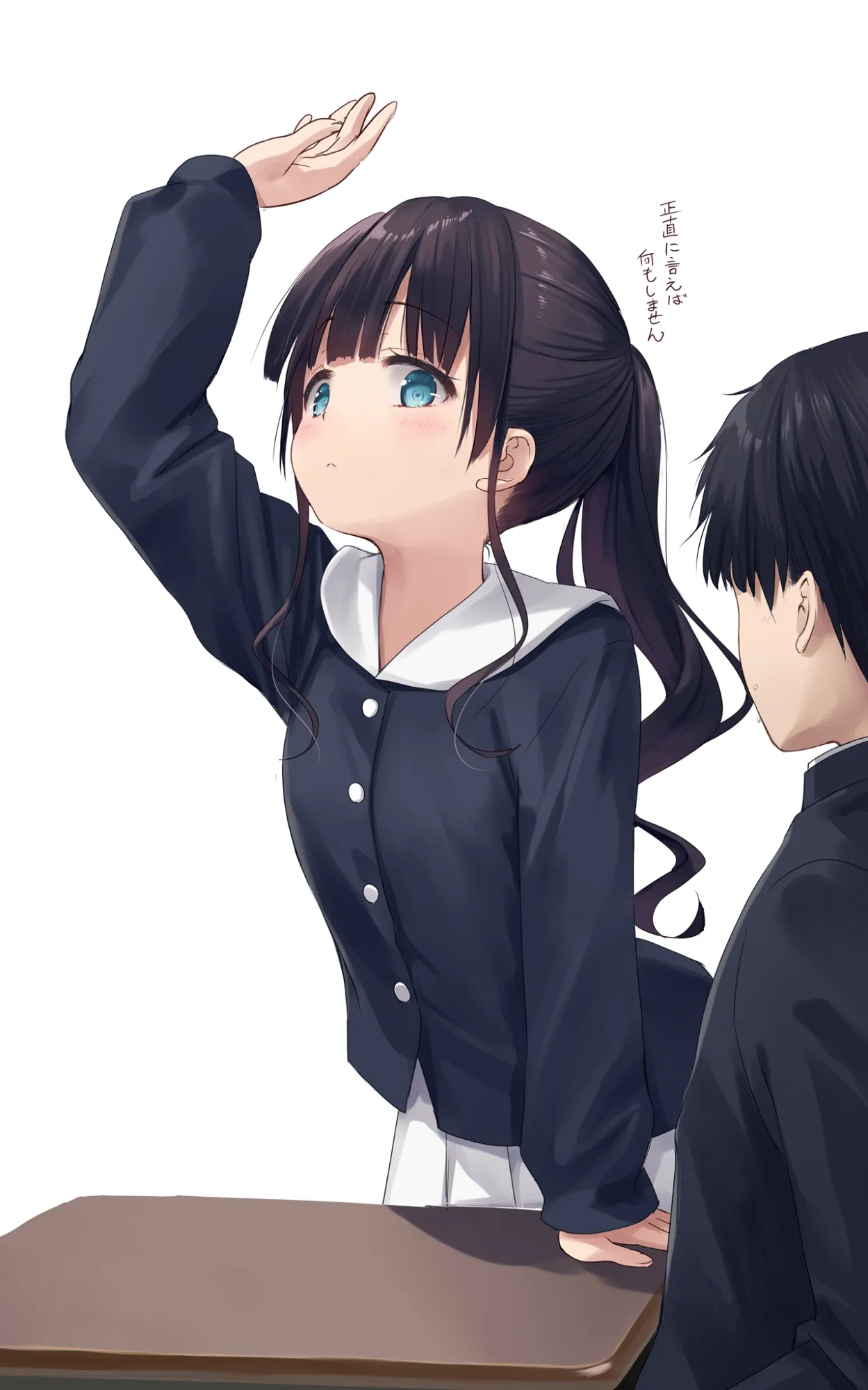 Na-Ga page 6 full