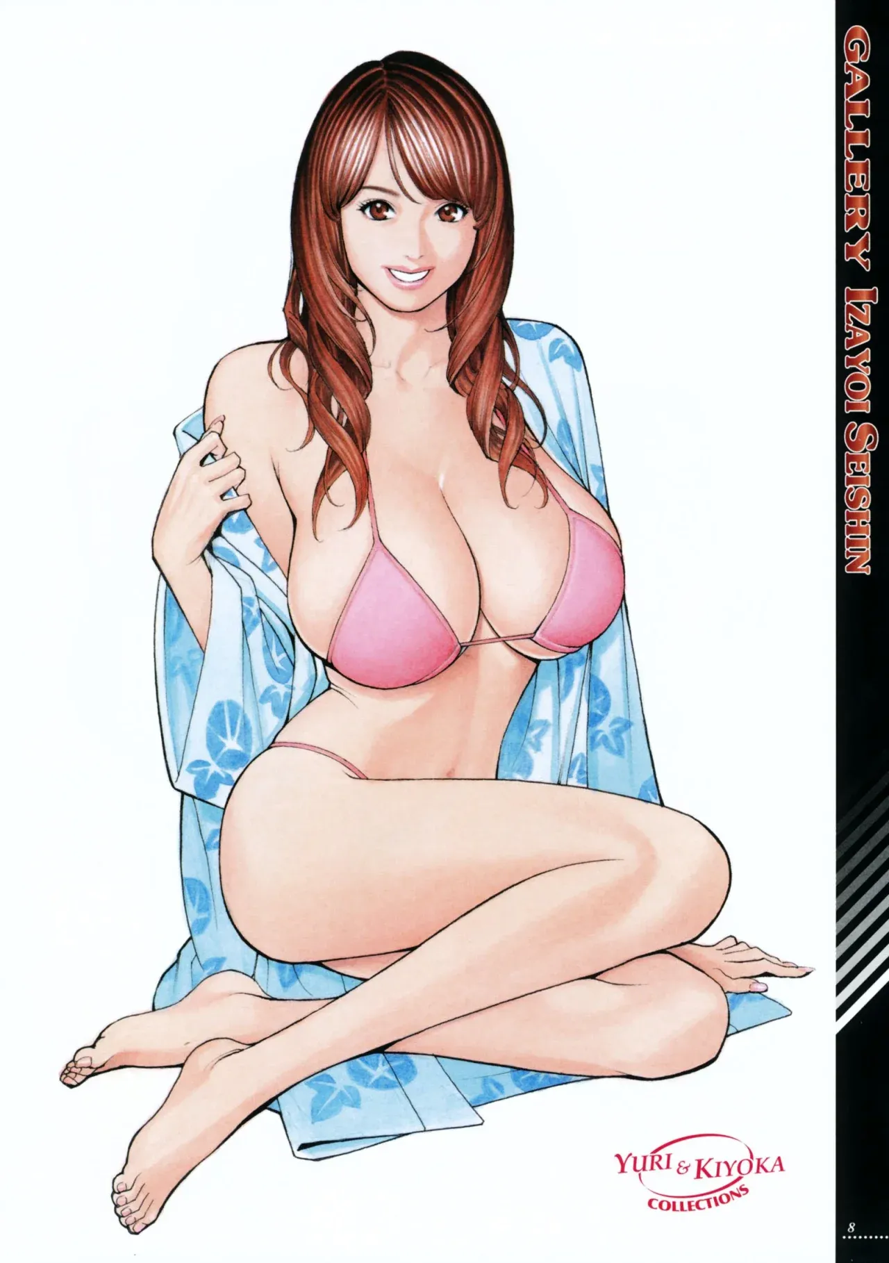 Boshi Double Soukan | Doble Incesto con Madre y Hermana page 9 full