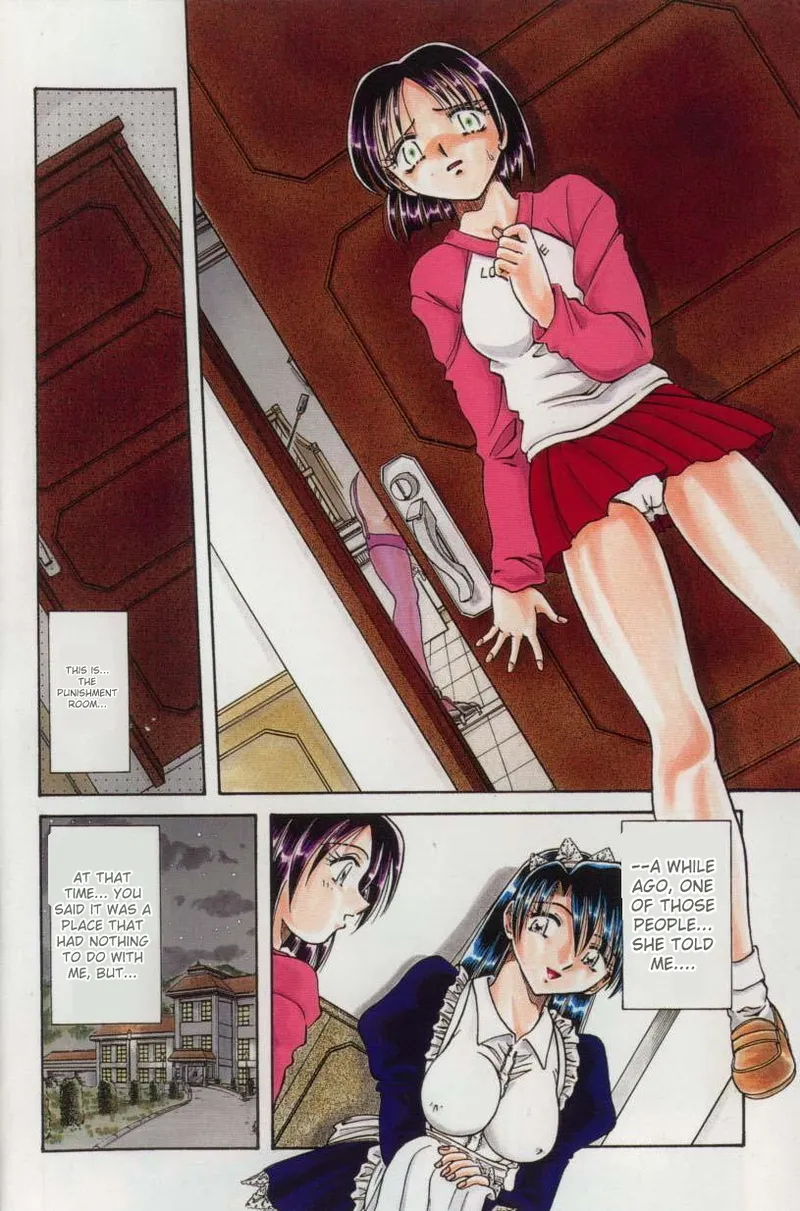 Go Housi Reijyou page 5 full