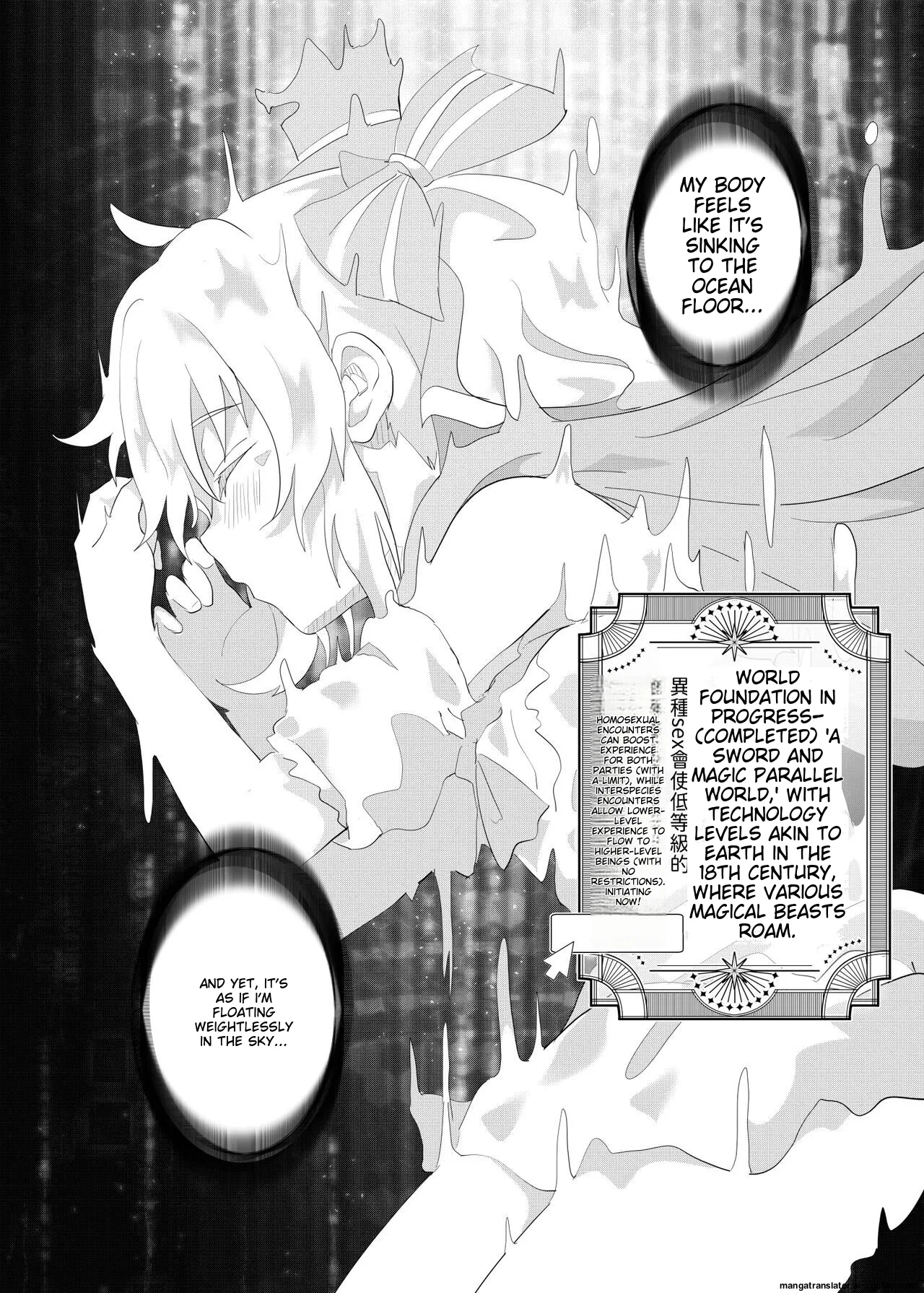 Infusing Ace Taffy in Another World page 3 full