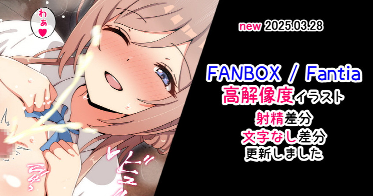 姫崎莉波 page 1 full