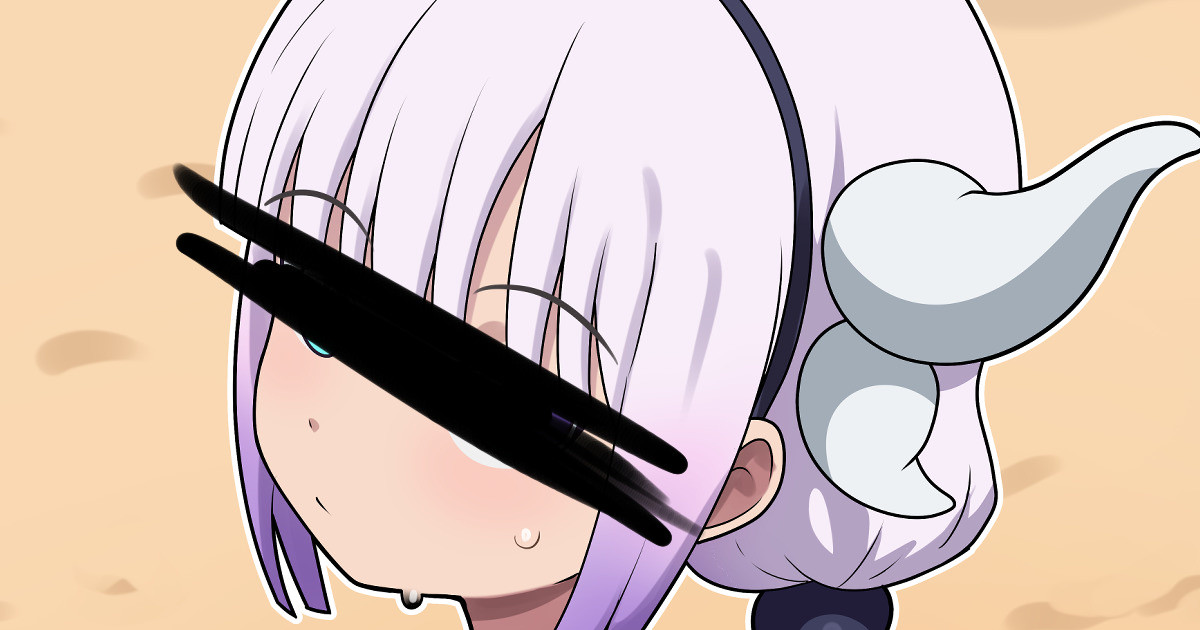 Kanna's Beach Episode! page 1 full