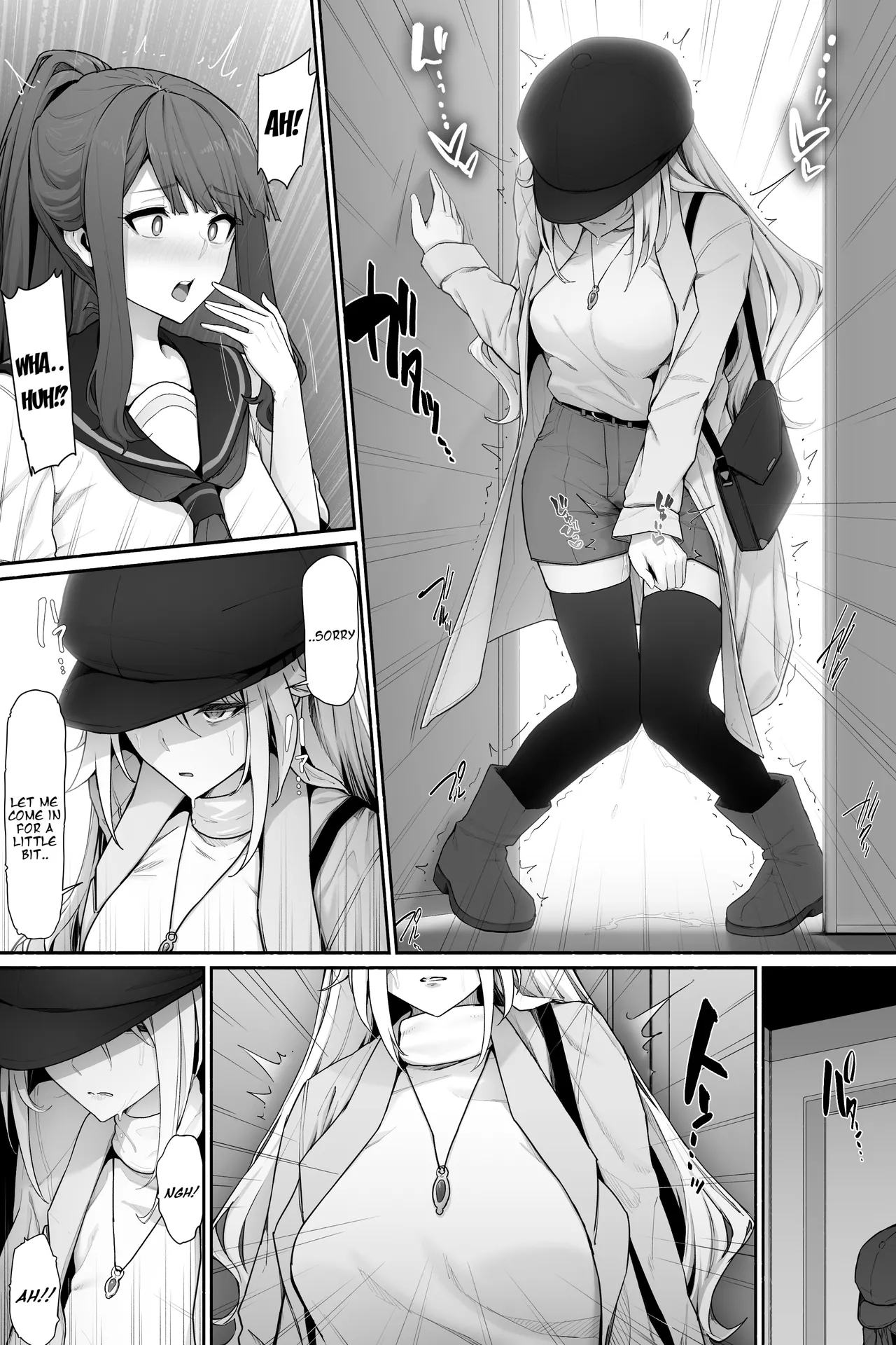 Oshikko Genkai na Toilet Machi x2 page 4 full