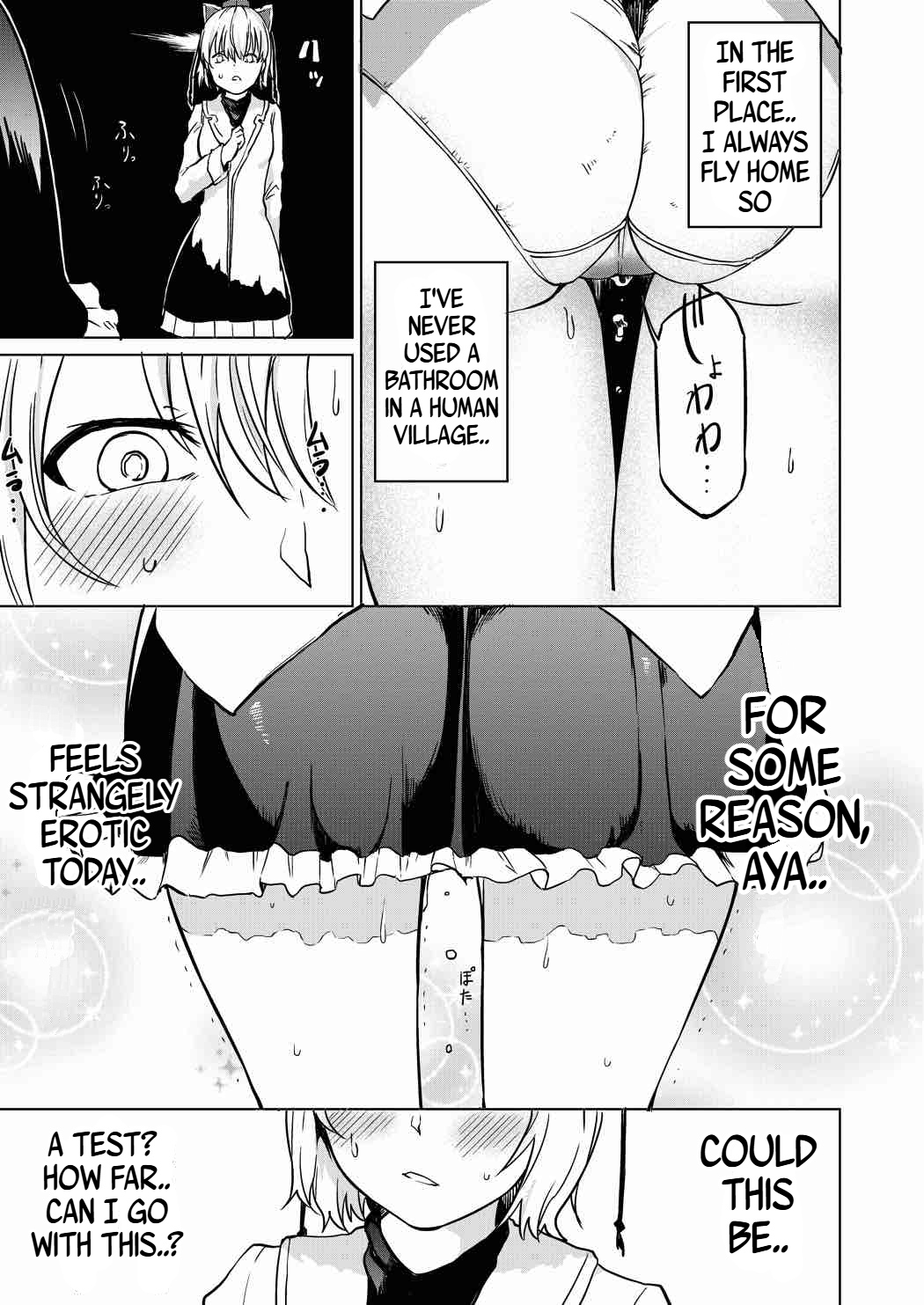 Toile ni Ikitai! Aya-san desu ga page 10 full