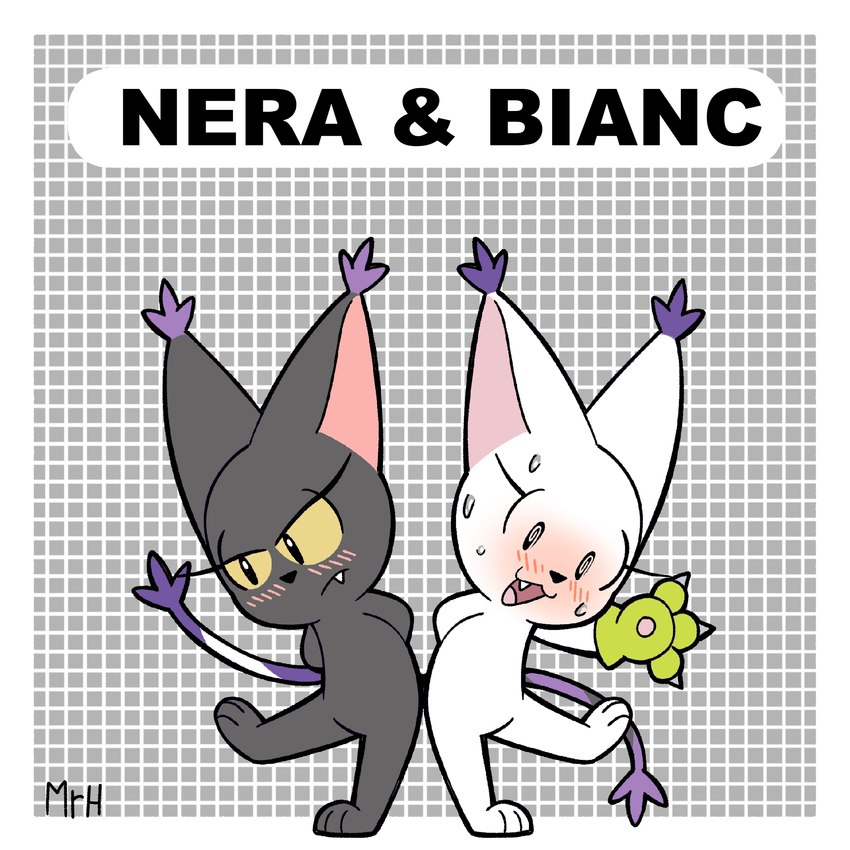 Nero & Bianc page 1 full
