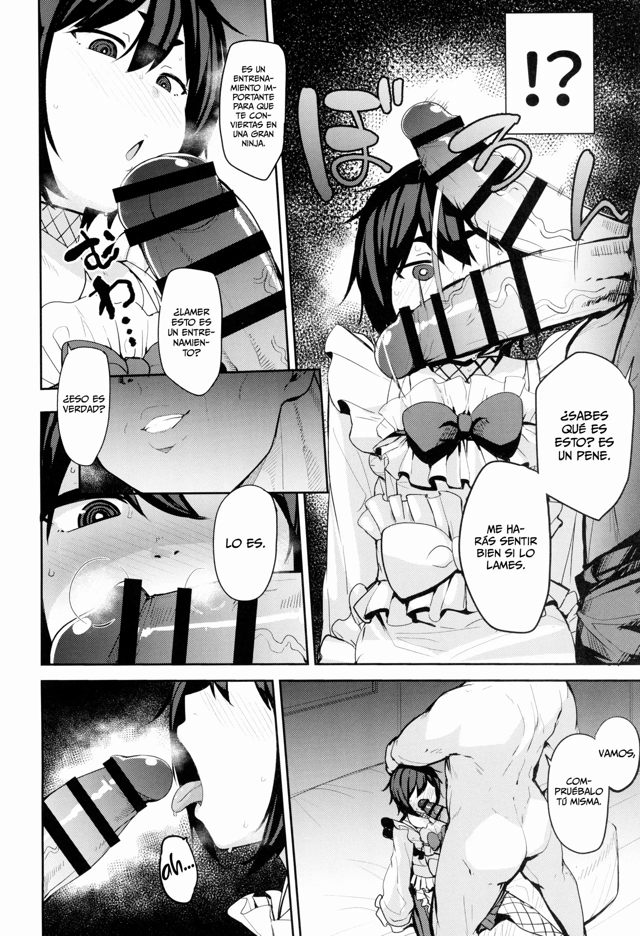 Mochizuki-ryuu Saimin no Okite page 8 full