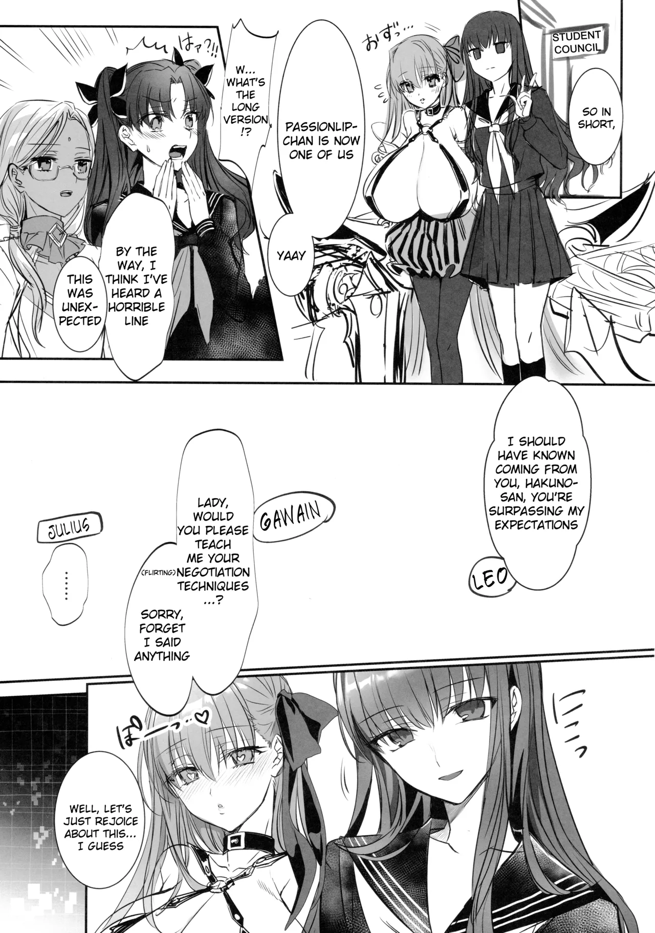 Hakuno wa Mujihi na Tsuki no Joou page 10 full