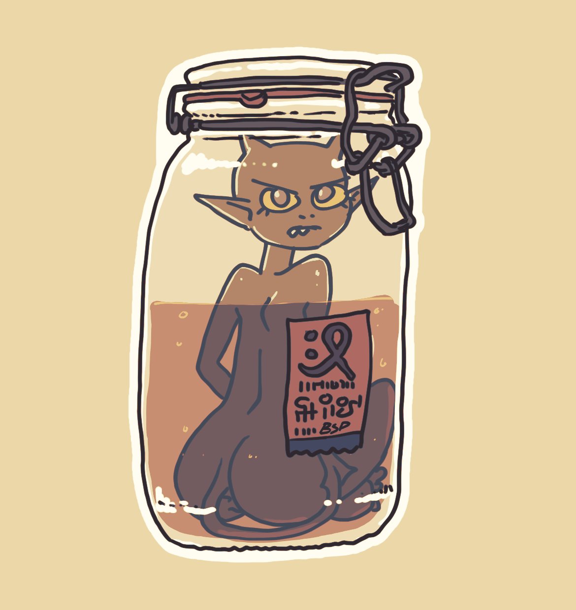 Jar Demons page 5 full