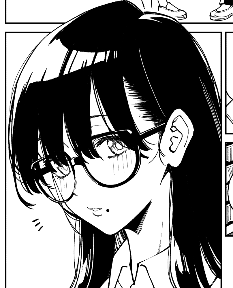 Shouji Nigou  Part 2 page 9 full