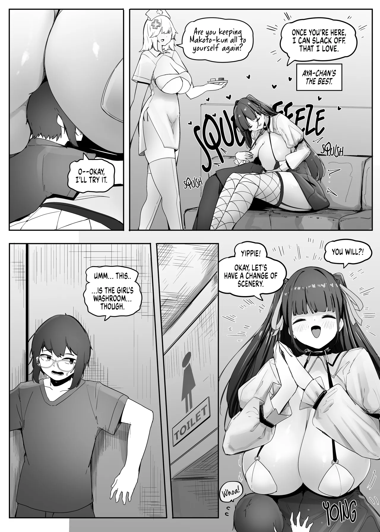 Omise no Ko ga Minna Ookikute Ai ga Omoi | All the girls in the store are big and yandere page 6 full