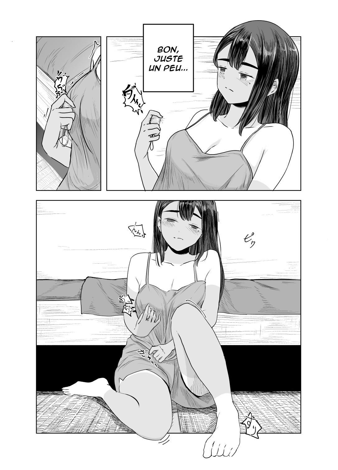 Natsu no Somarikata 2 | L'été des découvertes 2 page 3 full
