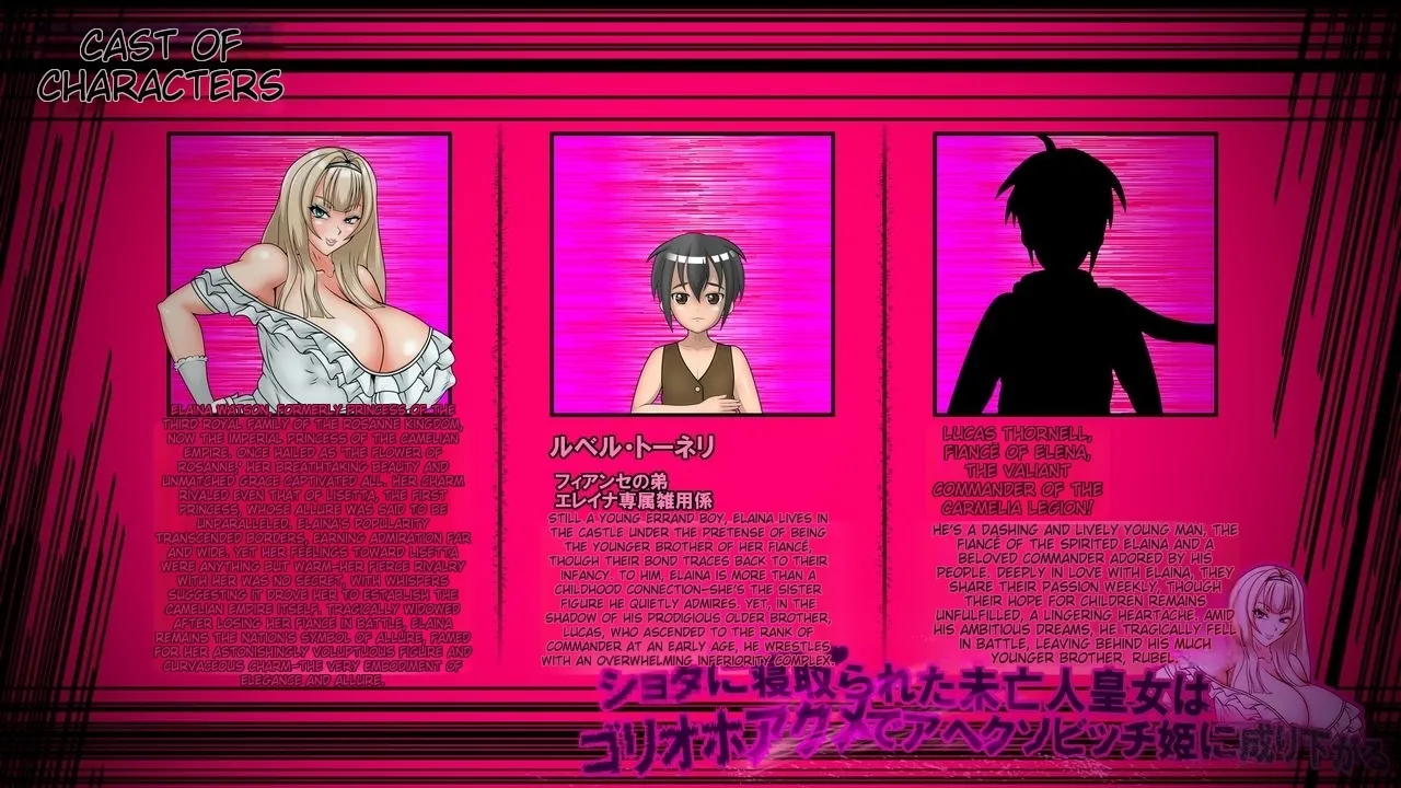 The widowed princess who was cuckolded by a shota becomes an ahegao bitch princess with a gorilla orgasm page 3 full