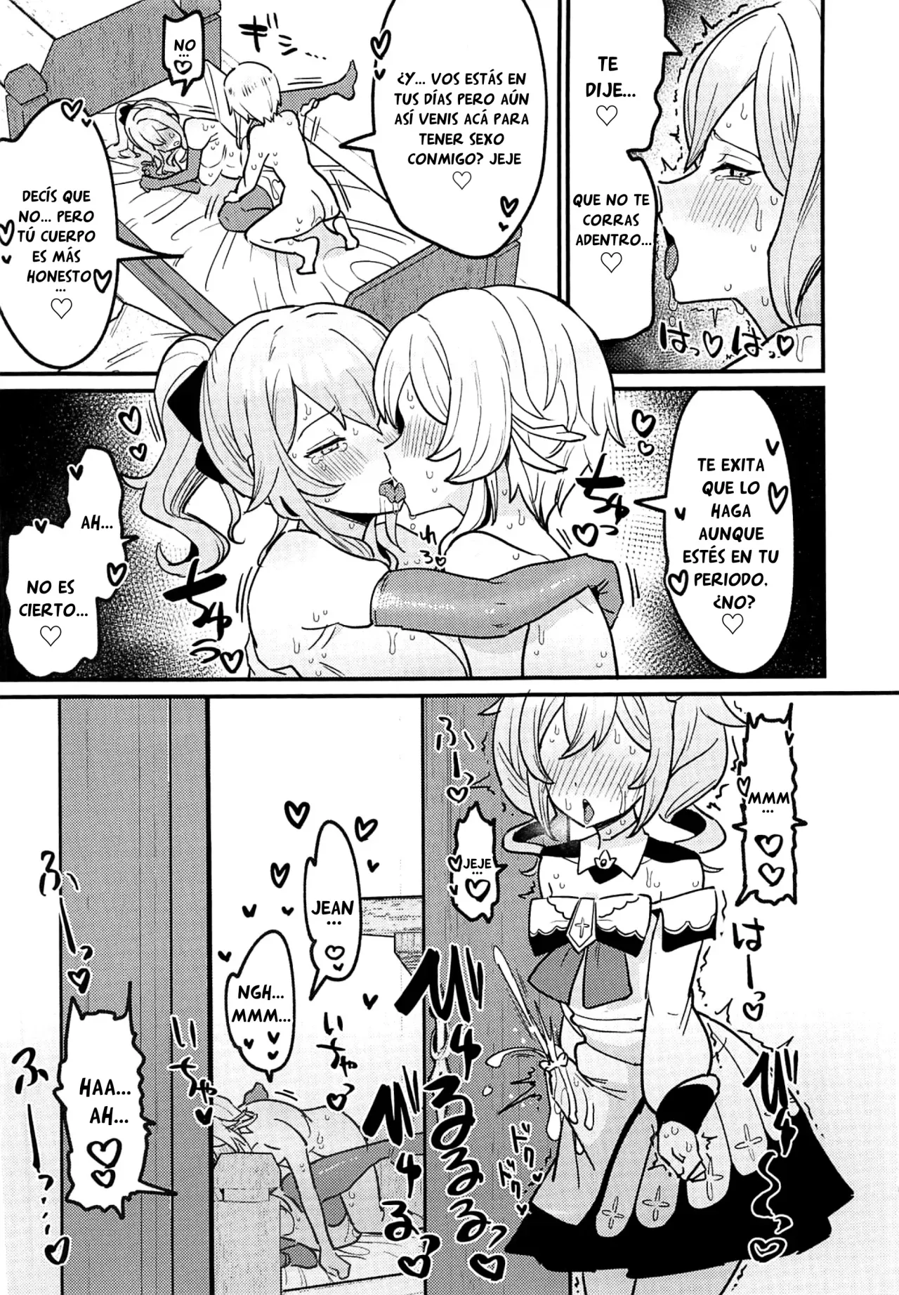 Ane NTR!! Futanari Barbara-chan | ¡¡Mi Hermana Mayor Me Hace NTR!! page 10 full