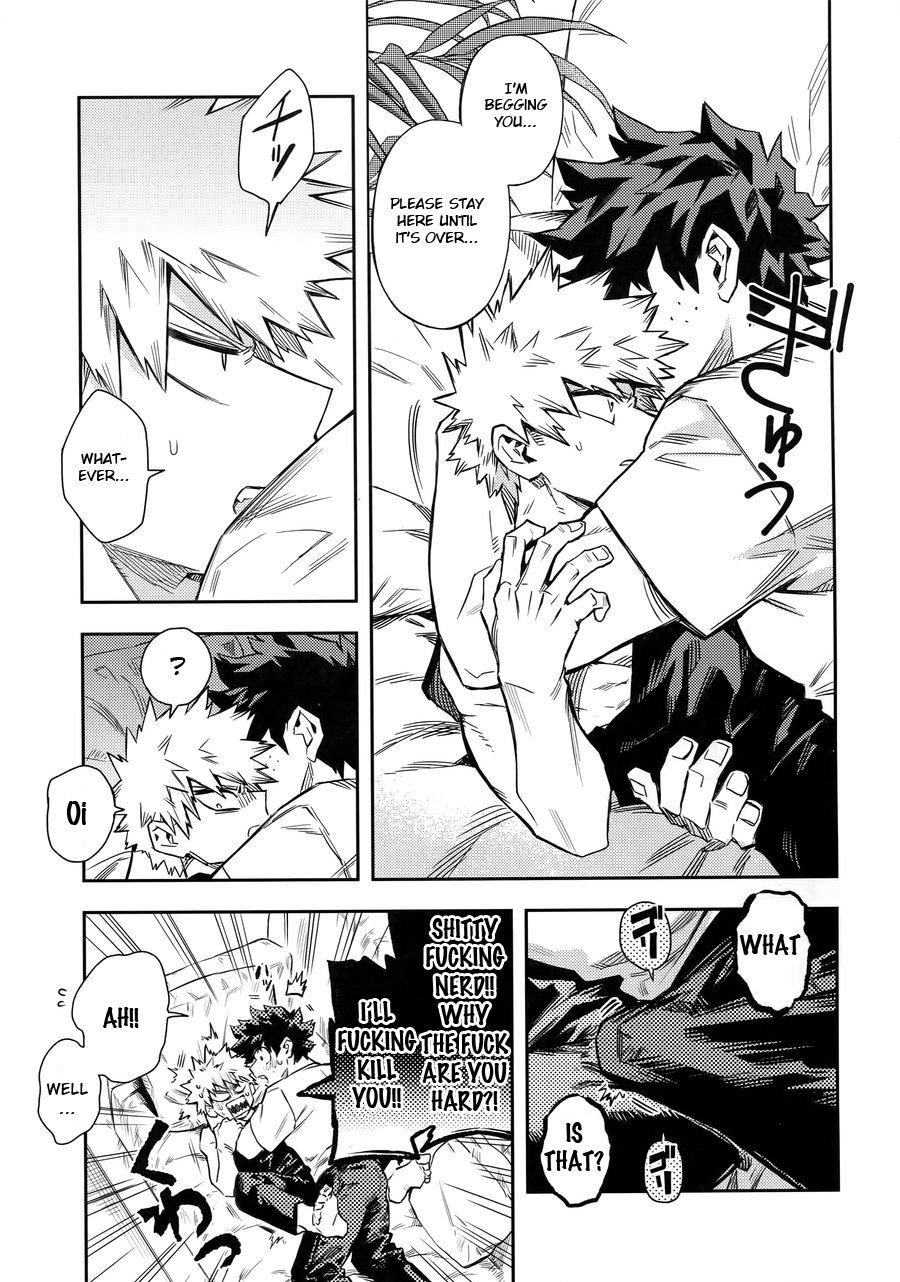 Kuchiguruma ni wa Goyoushin page 8 full