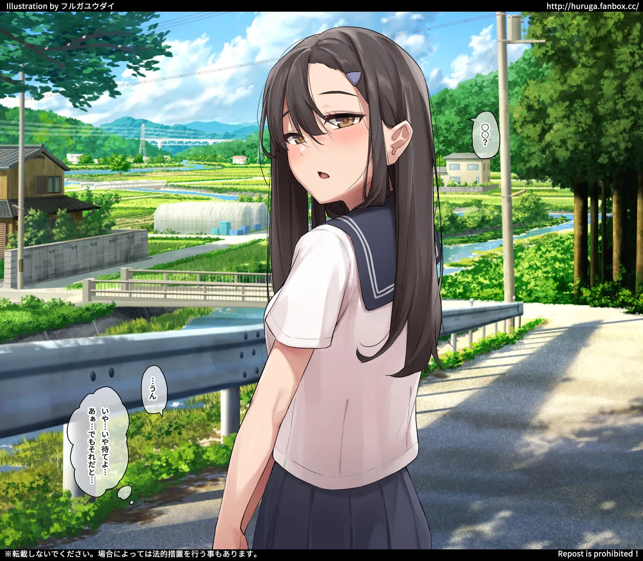 やたらグイグイ絡んでくるクラスメイトと両想いエッチ page 8 full