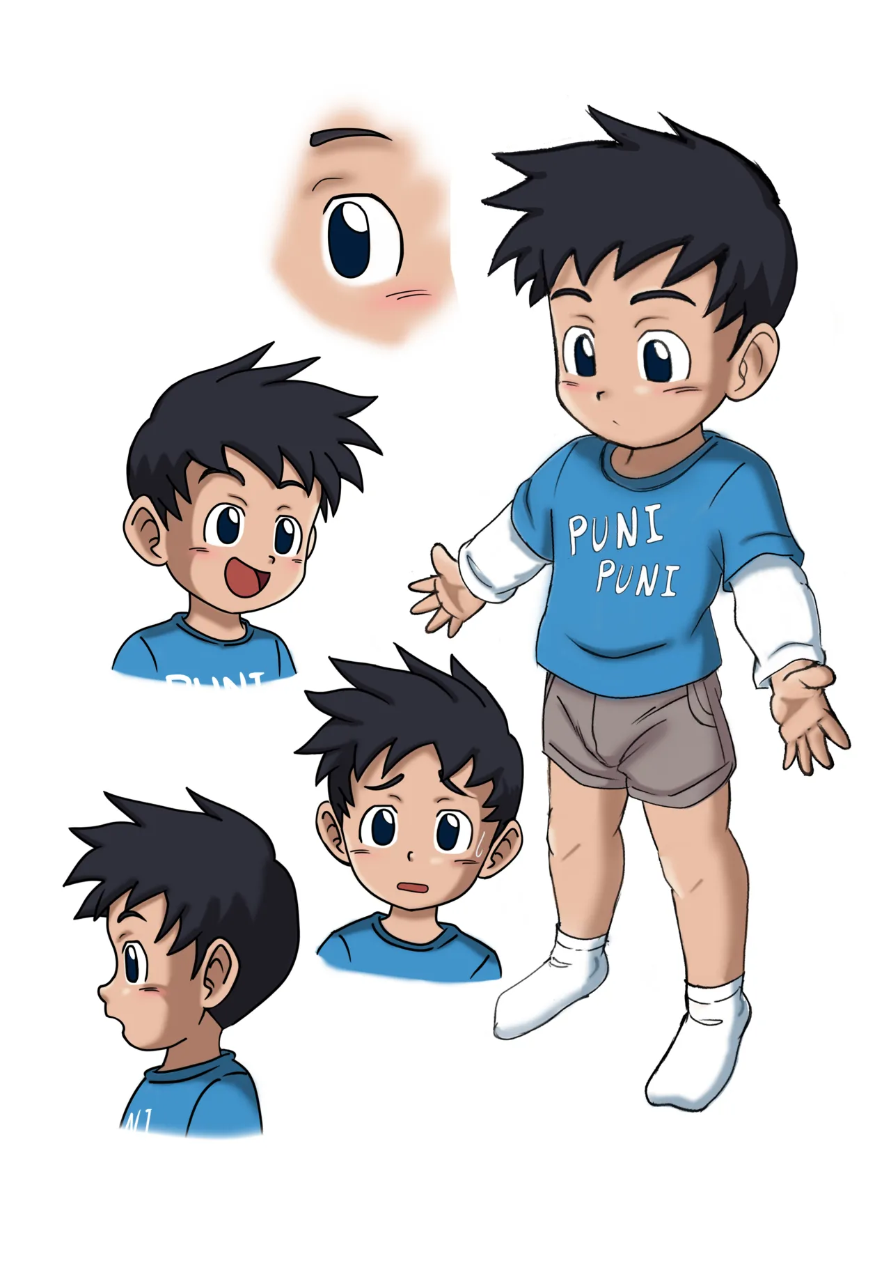 Kuruto page 1 full