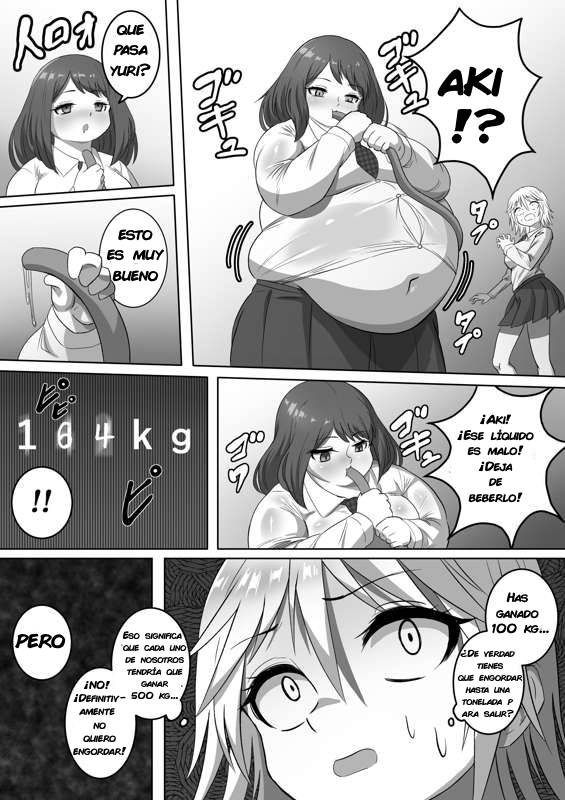 Rooms you have to fatten up to 1 ton to get out page 2 full