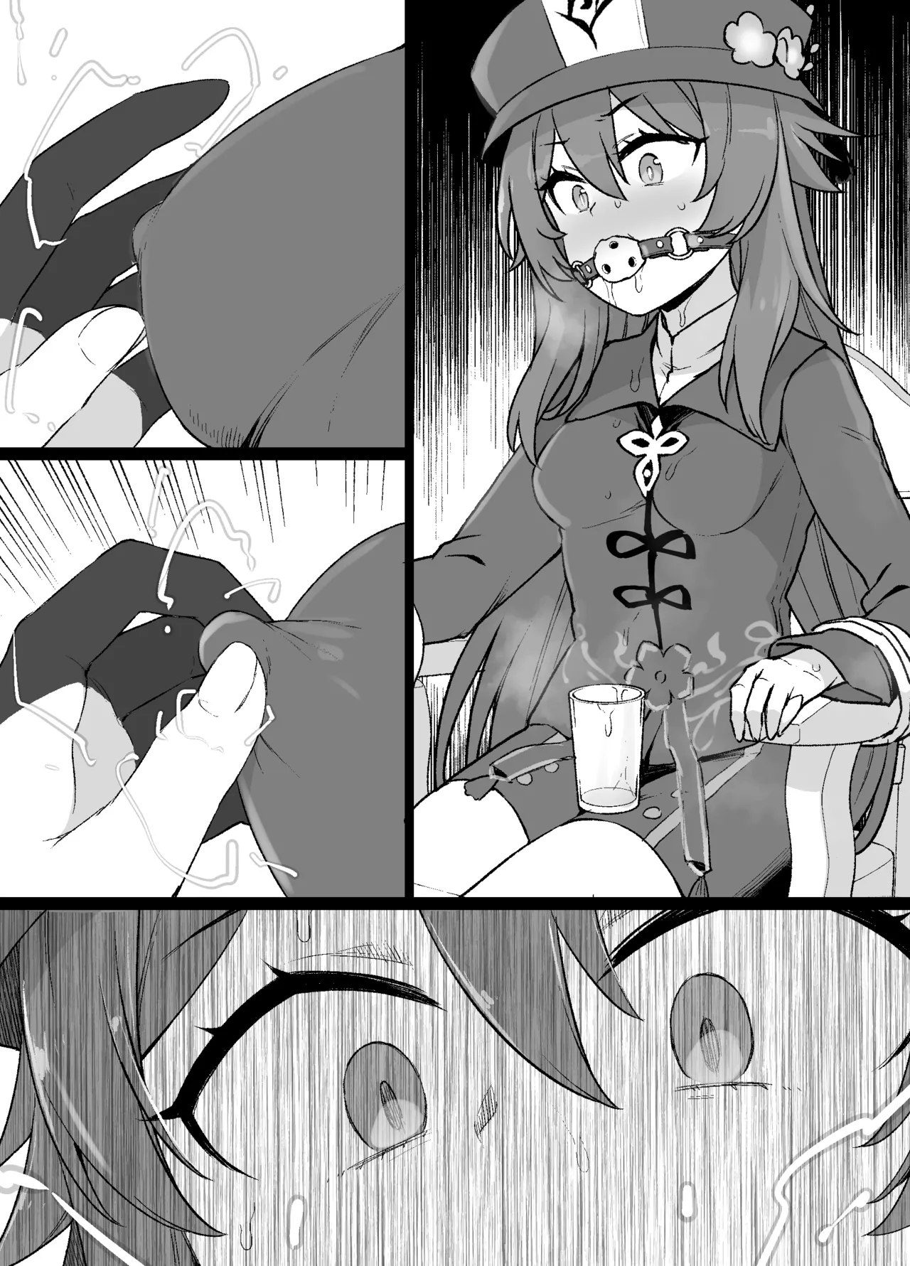 原神フータオ（胡桃）乳首責め漫画 page 7 full