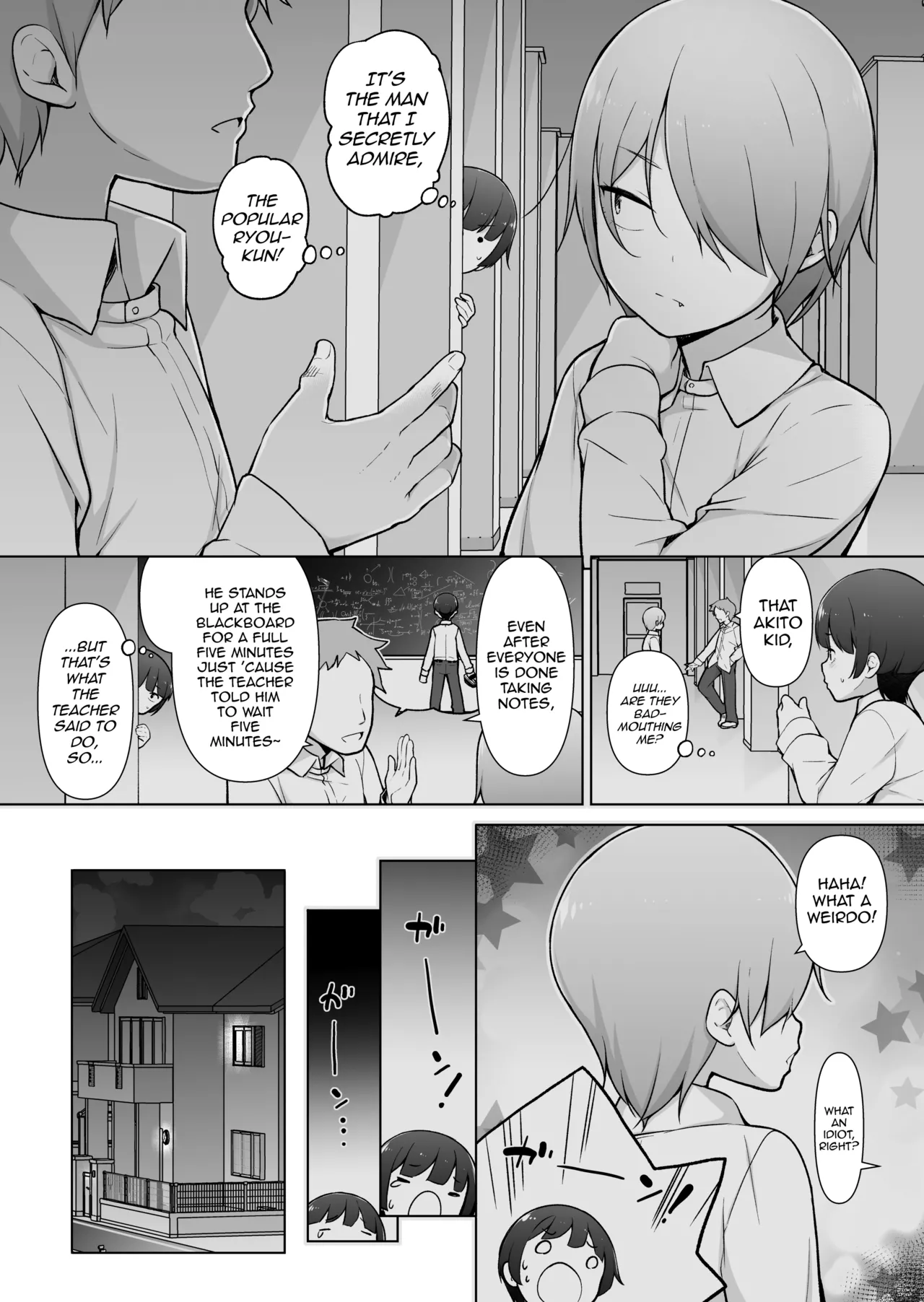 Gakuen Roshutsu na Josoukko! page 3 full