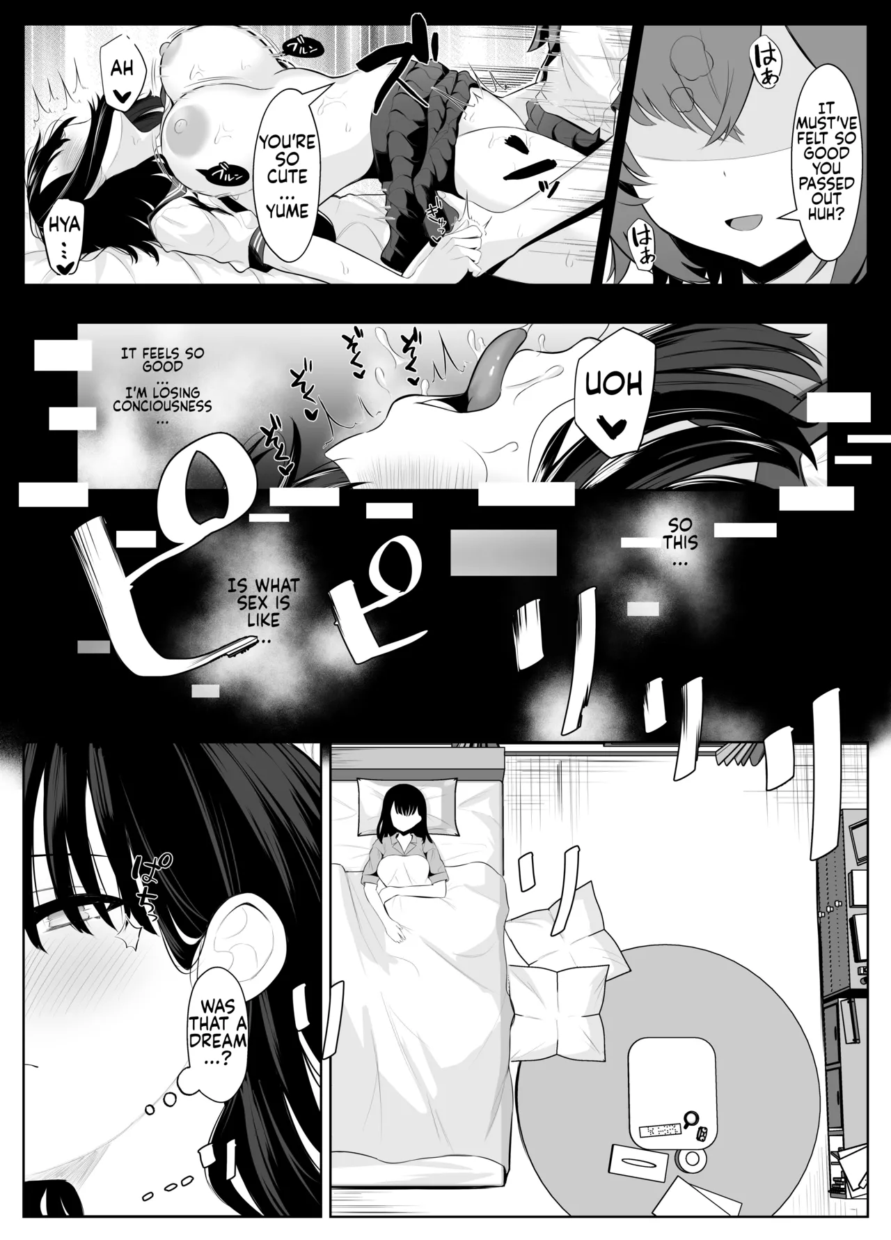 Soushitsu Kanojo ~Kioku o Ushinatta Kanojo wa Onna Senpai ni Netorareta~ page 4 full