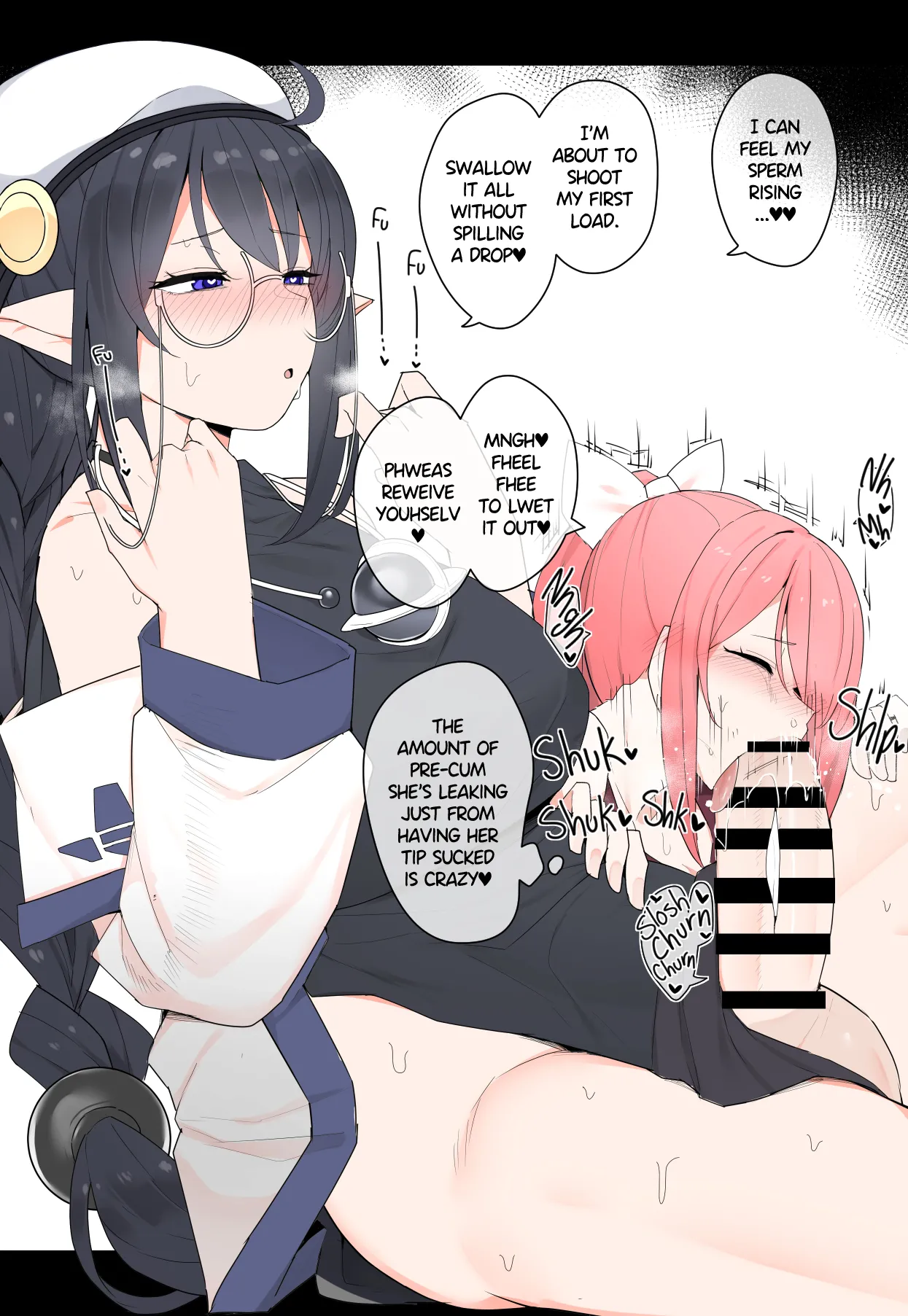 Futanari Union Corps, 1st Branch, Development Department page 5 full