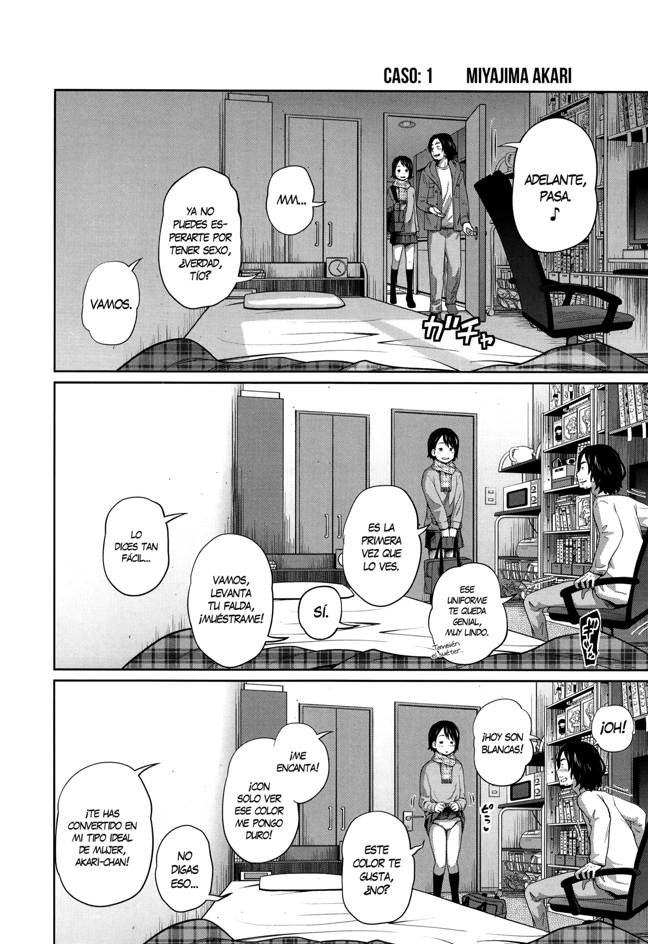 Kono Naka ni Kinshin Soukan Shiteiru Musume ga 3-nin Imasu #2 | Entre ellas, 3 tienen relaciones incestuosas #2 page 4 full
