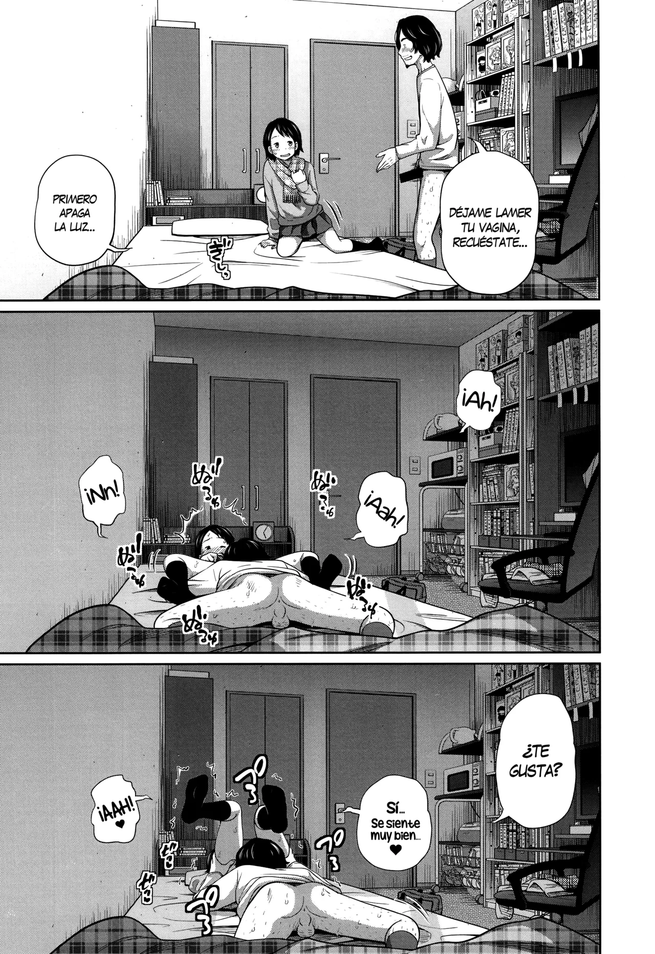 Kono Naka ni Kinshin Soukan Shiteiru Musume ga 3-nin Imasu #2 | Entre ellas, 3 tienen relaciones incestuosas #2 page 7 full