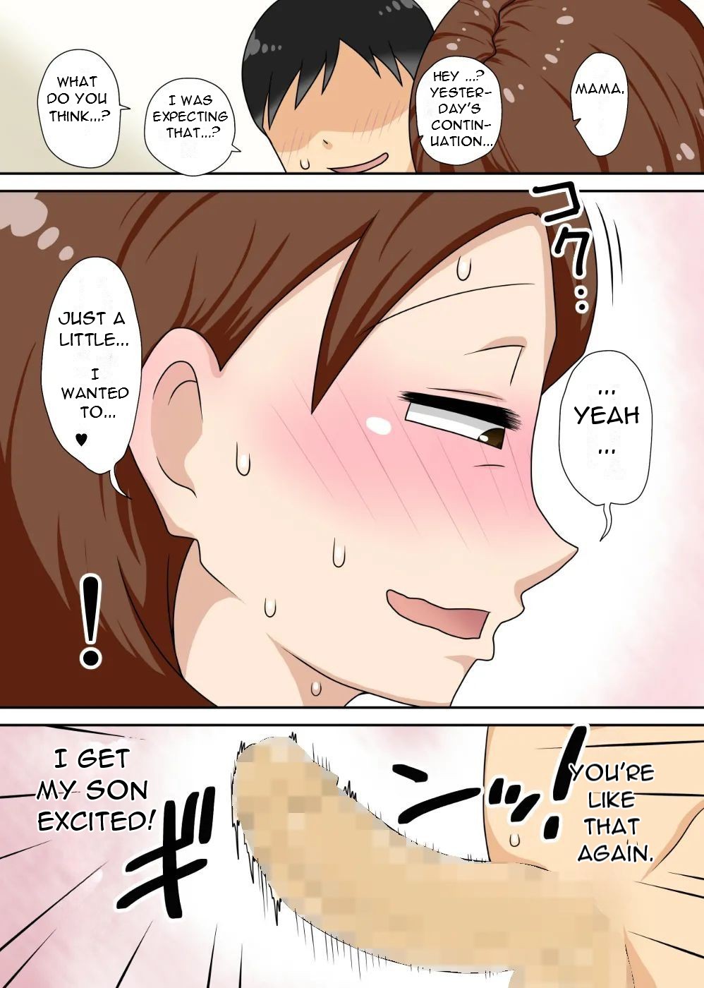 InCha no oi no nijousei katsu Jet Coaster - My Nephew's Double Sex Life In The Shadows As A Jet Coaster page 10 full