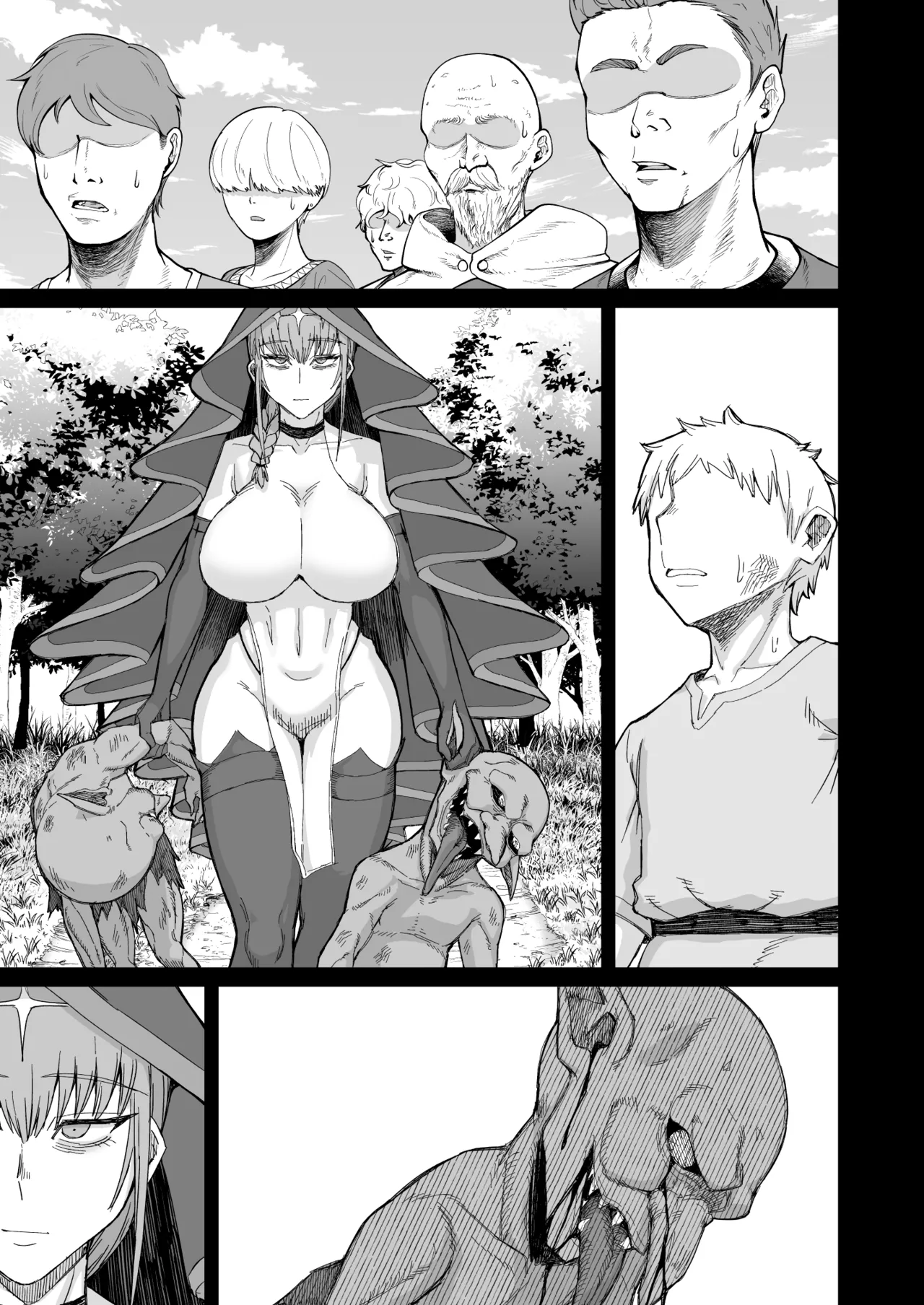 Majo no niku  | A Witch's Flesh page 8 full
