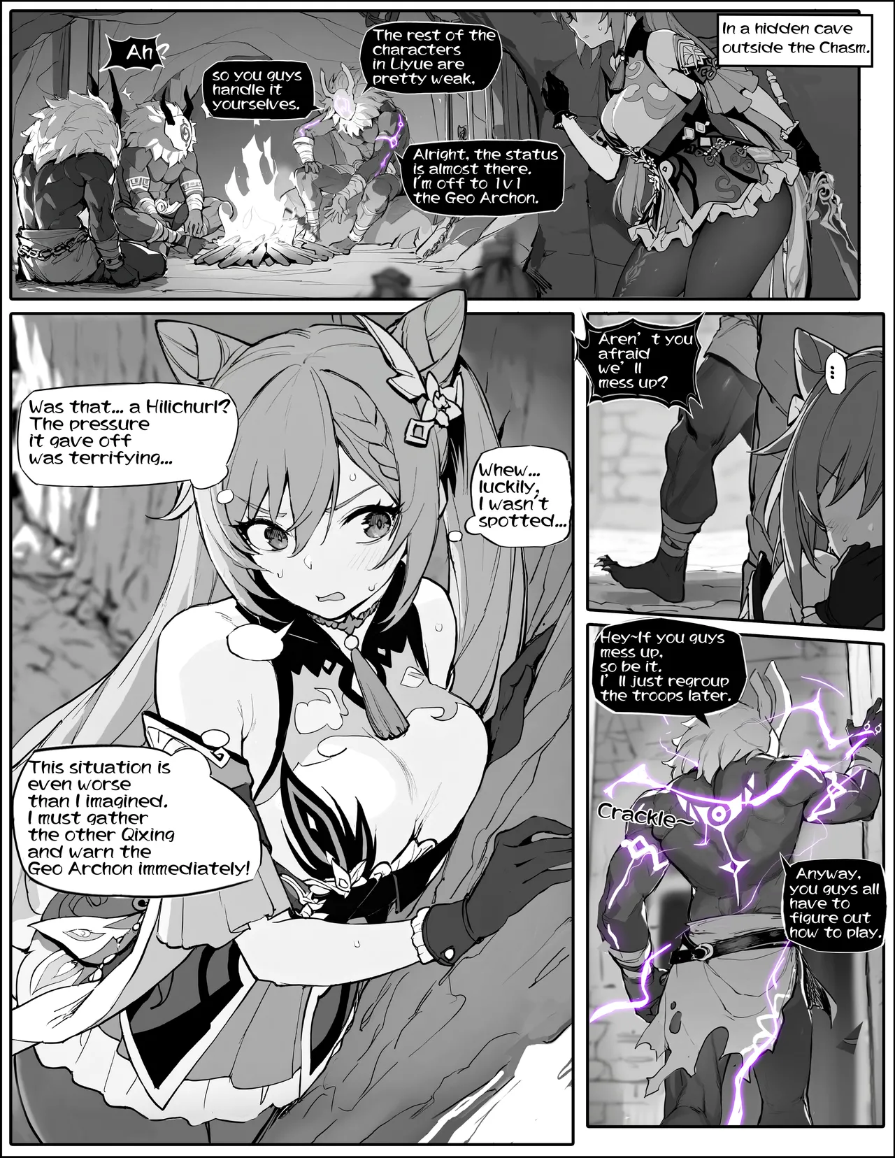 Sen'nyū ni shippaishita Katsu Sei page 1 full