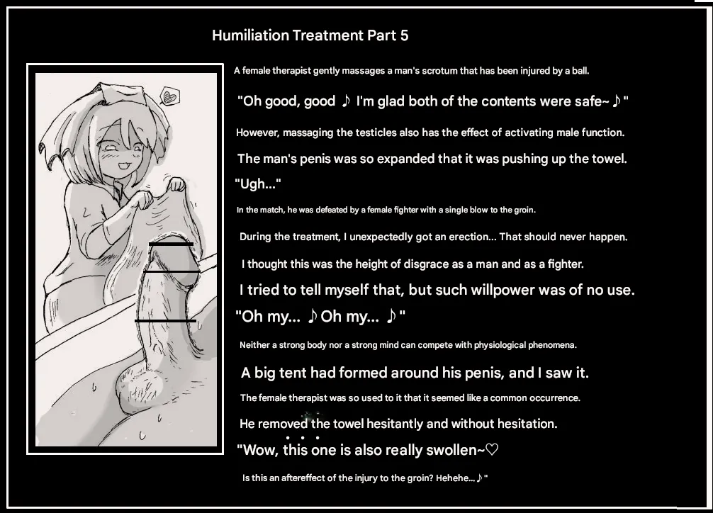Doseijin page 5 full