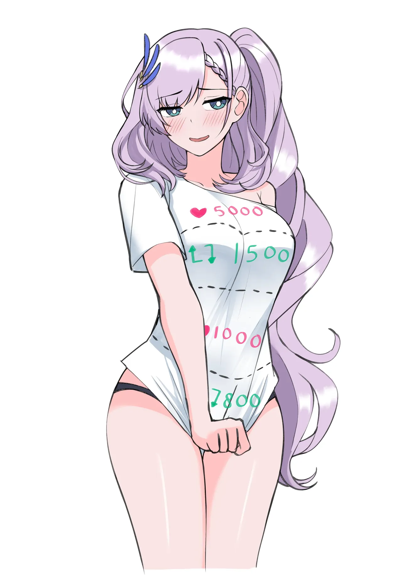 Reine's Strip Game Full page 2 full
