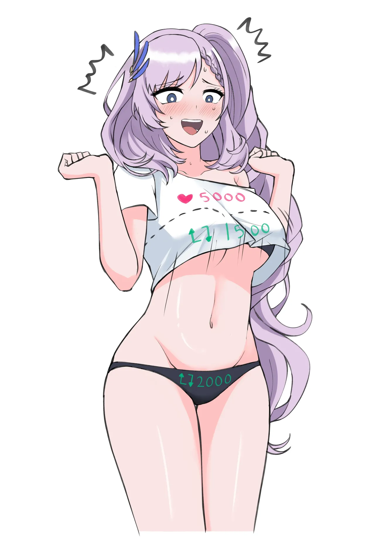 Reine's Strip Game Full page 3 full
