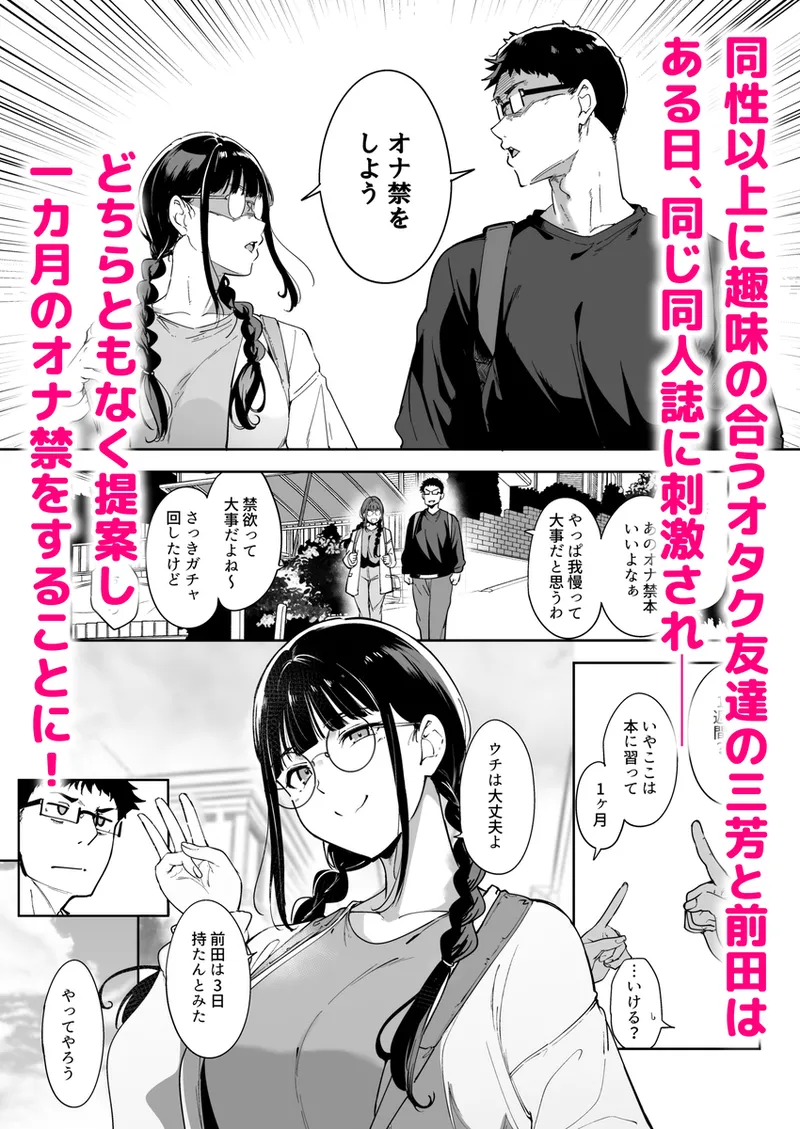 あるぷ - pixiv page 10 full